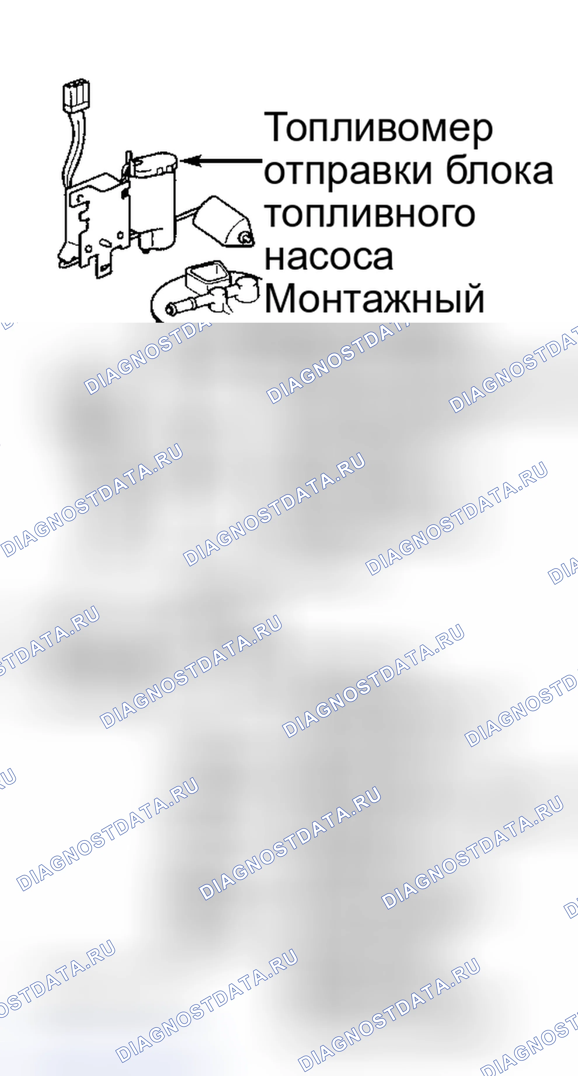 Рис. 88: Разборка и повторная сборка. Toyota 4Runner III