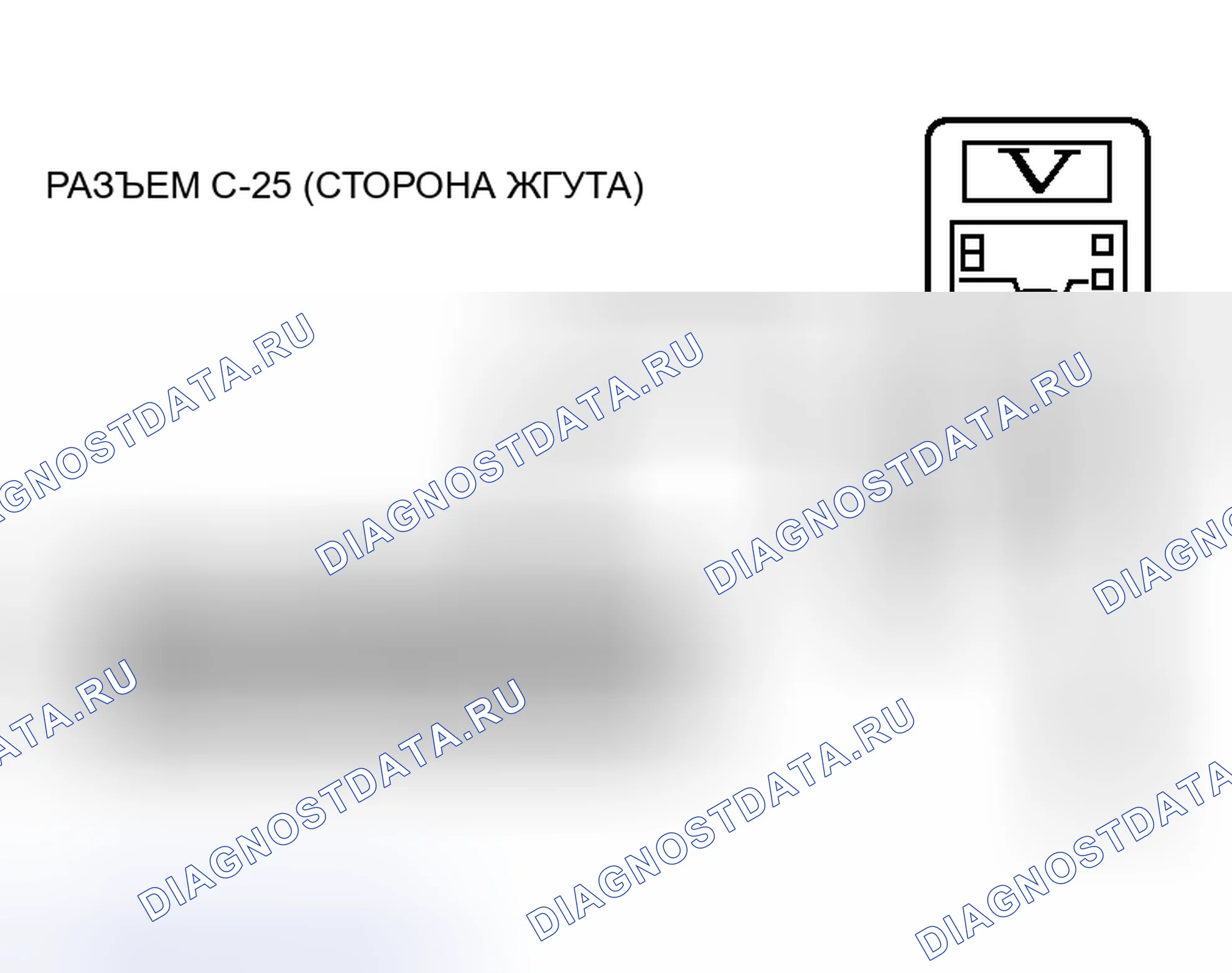 Рис. 160. Honda e:NS1 I