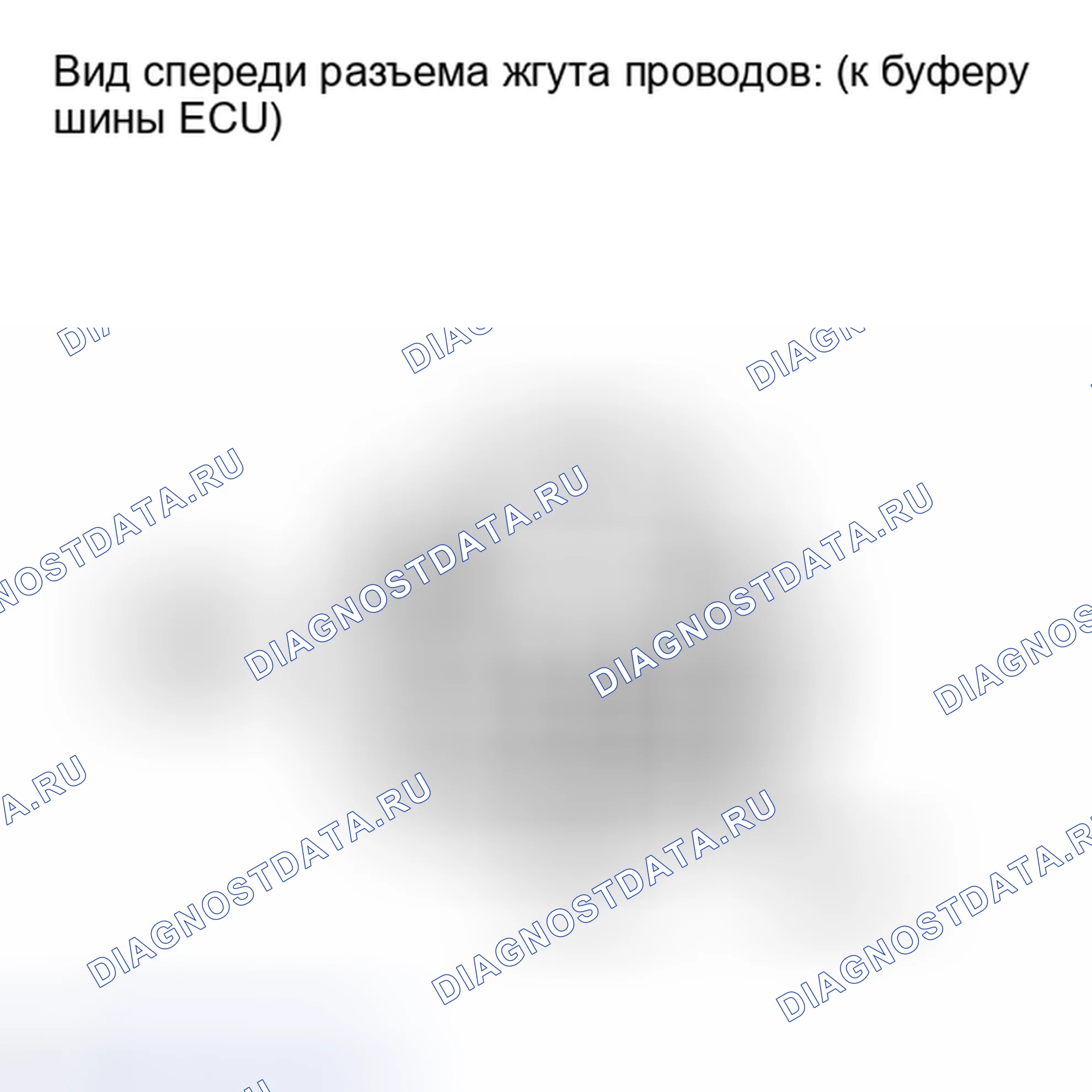 Рис. 100: ПОРЯДОК ВЫПОЛНЕНИЯ РАБОТ. Toyota Tundra II