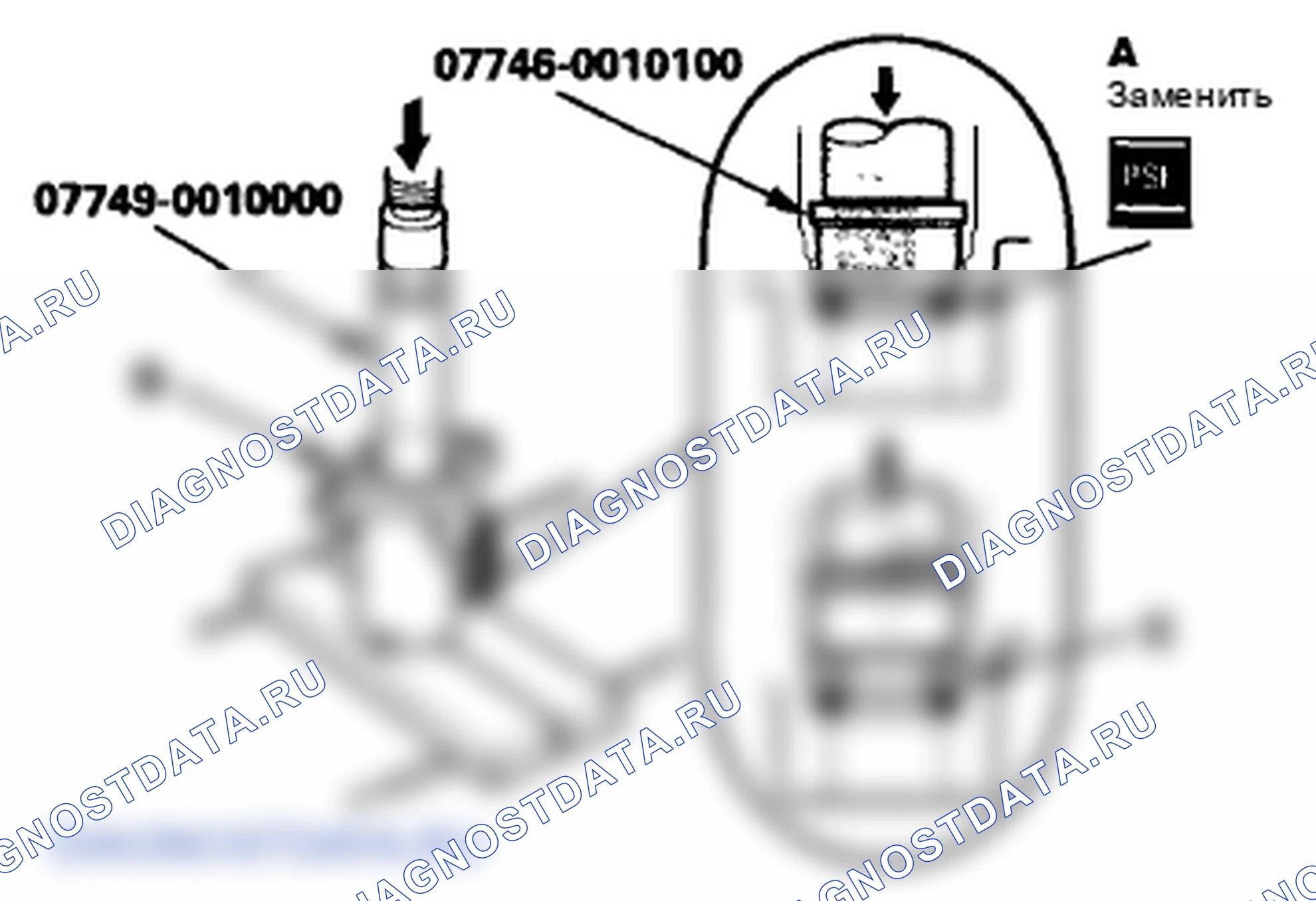 Рис. 137. Honda Ridgeline I рестайлинг