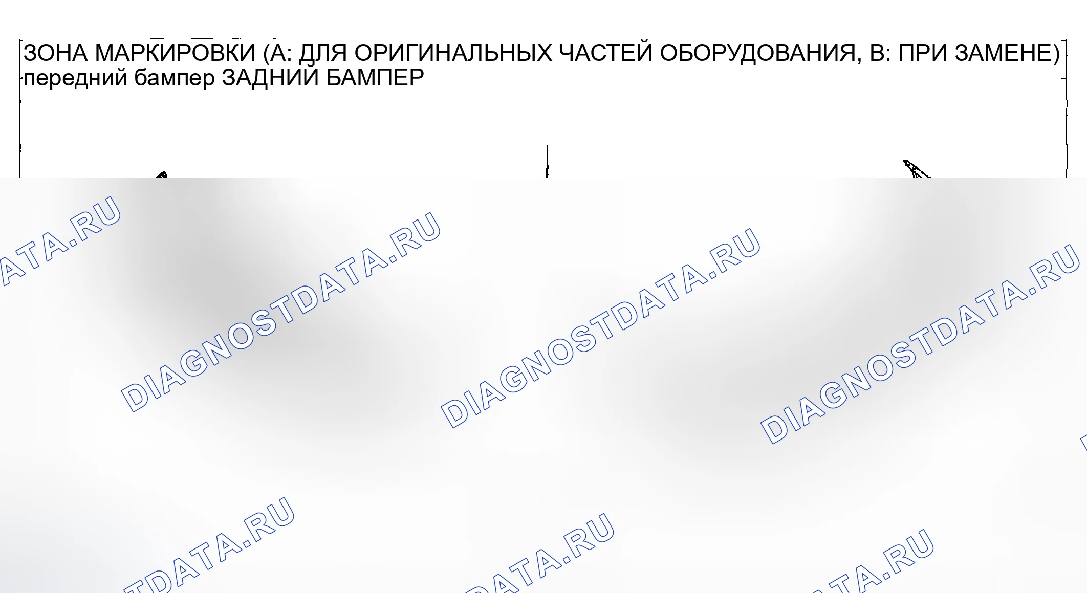Рис. 275. Mazda MX-5 NA