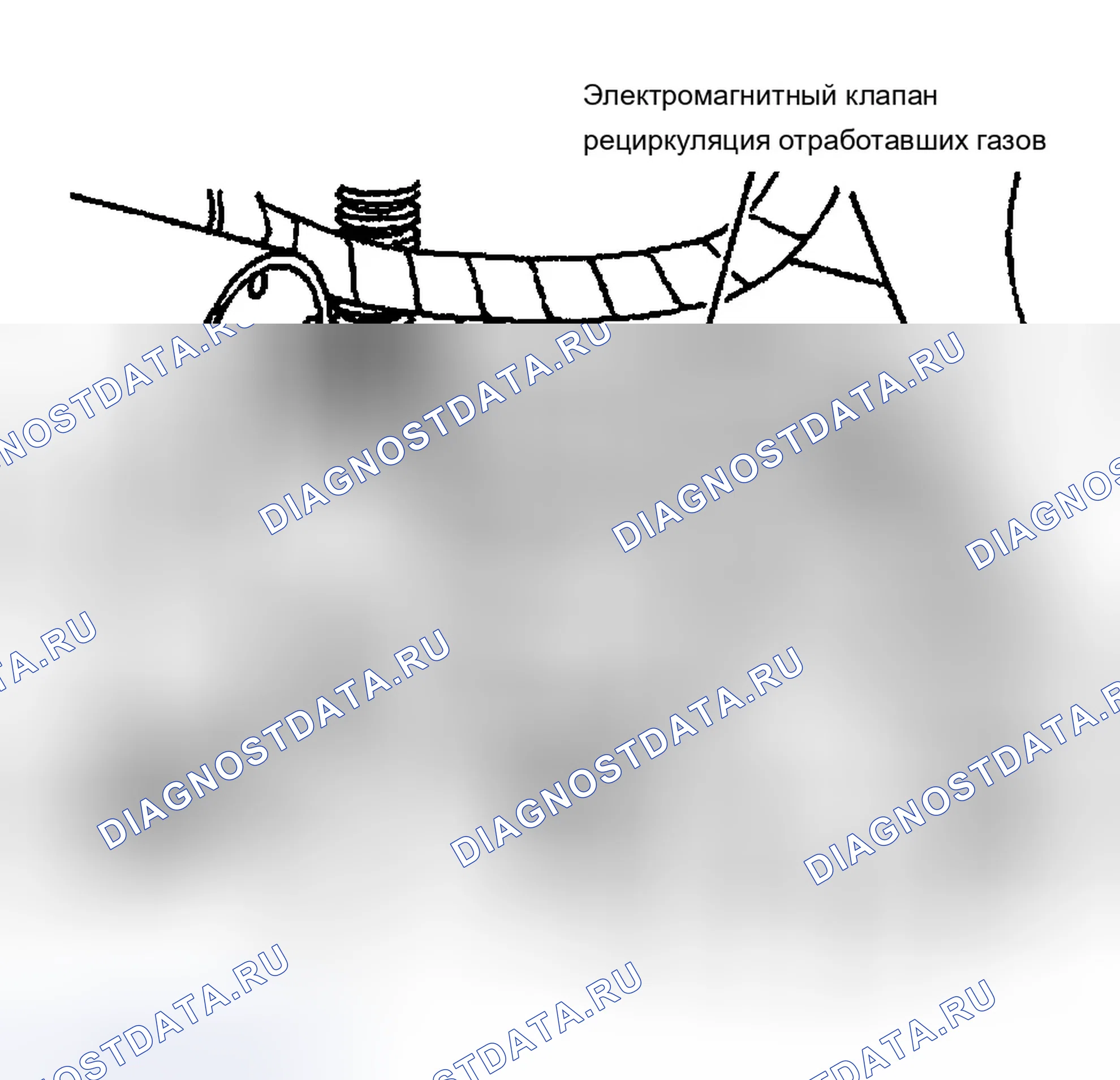 Рис. 131: Установка. Chevrolet Silverado 1500 HD 