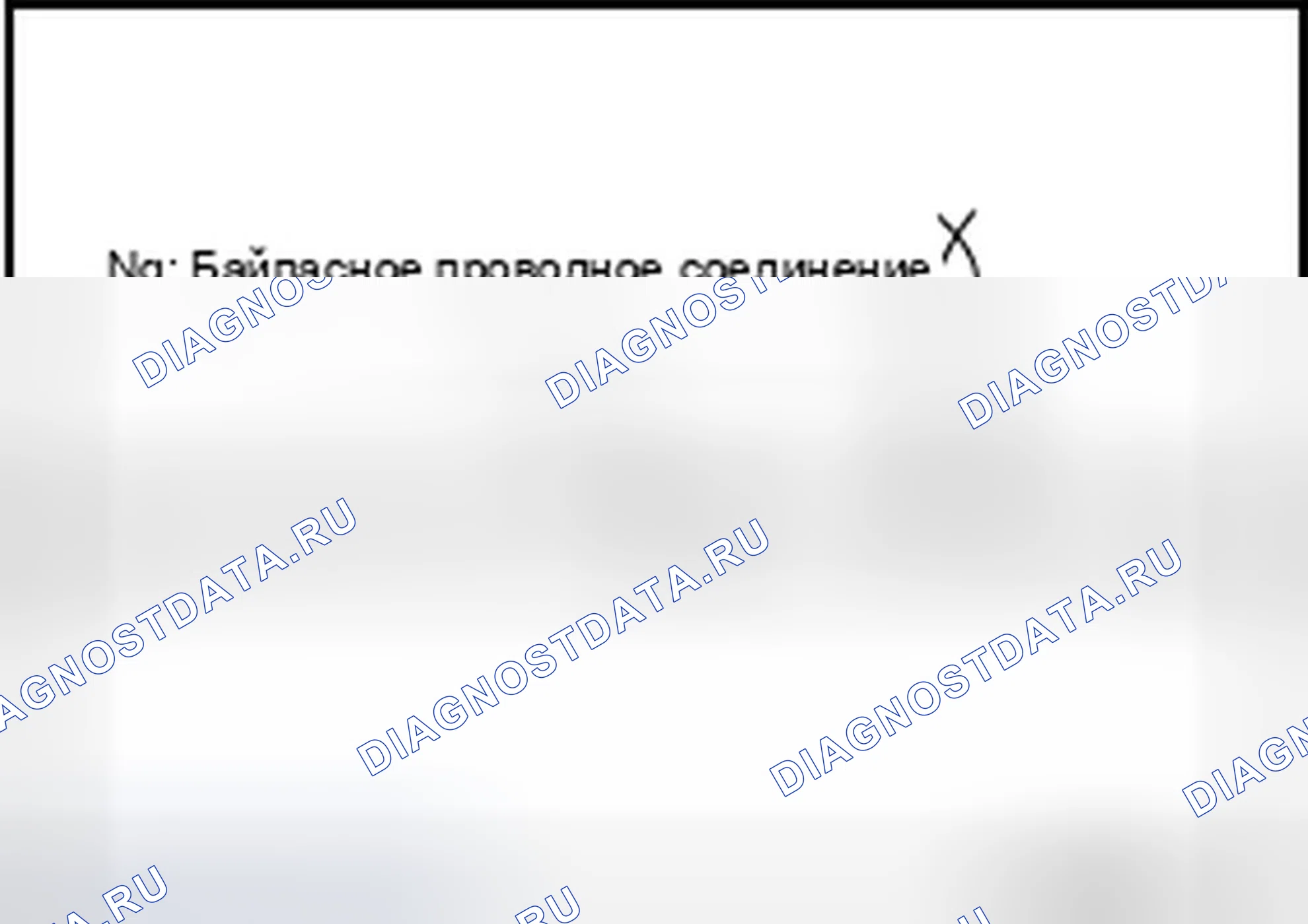Рис. 1002. Infiniti QX60 I