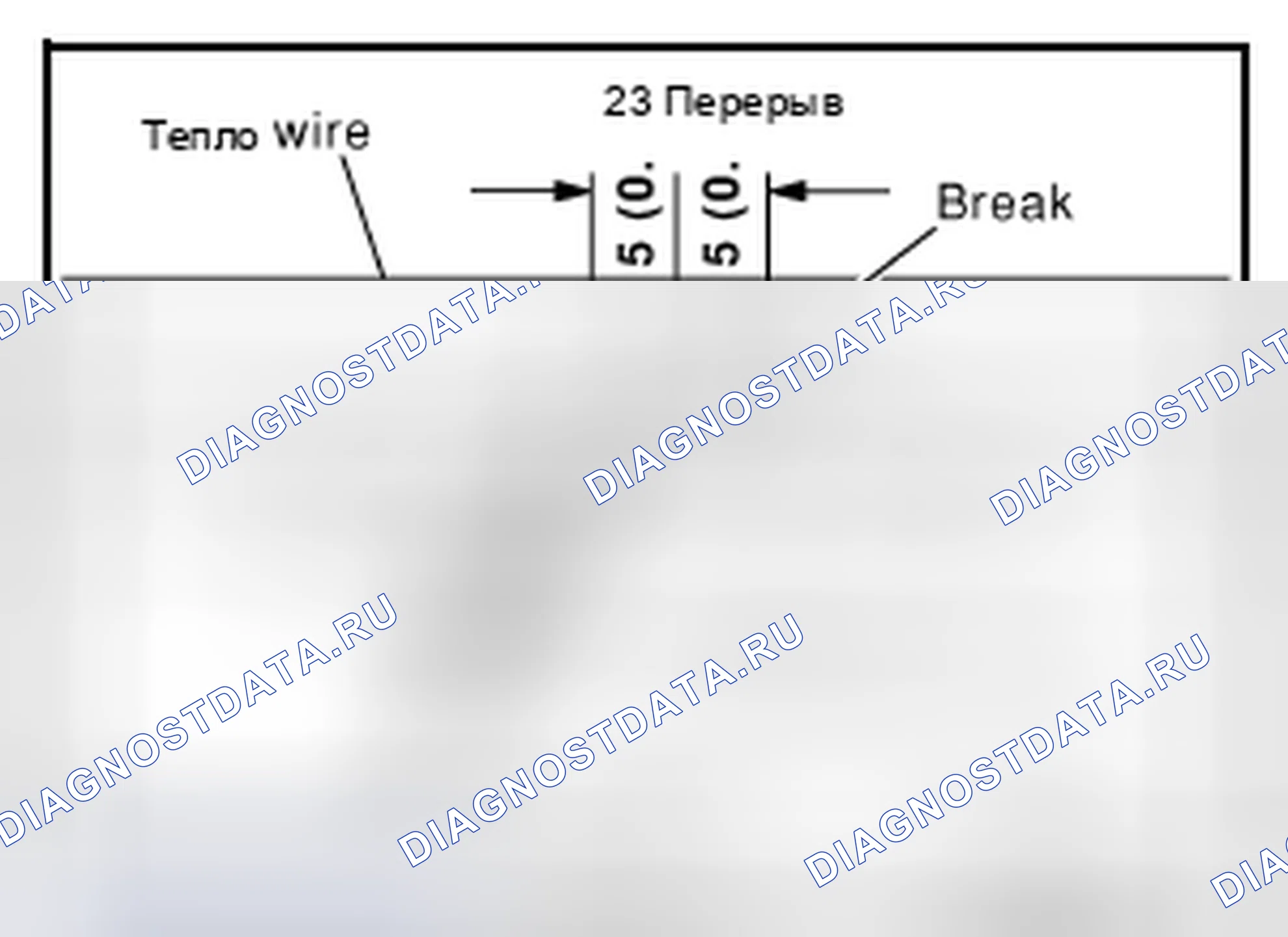 Рис. 606: ПРОЦЕДУРА РЕМОНТА. Nissan Altima L33
