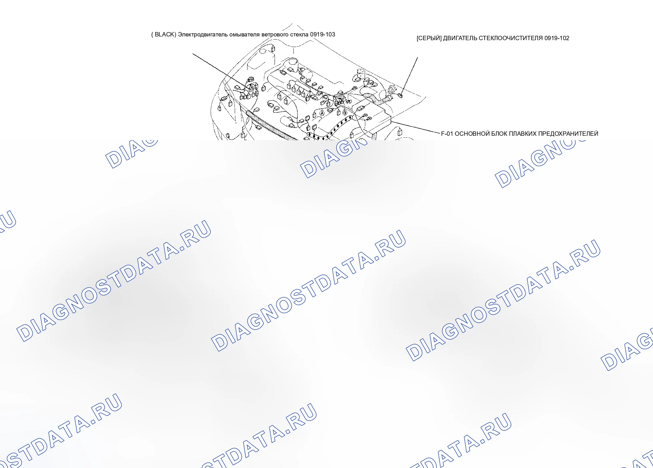 Рис. 83. Mazda 6 GH рестайлинг