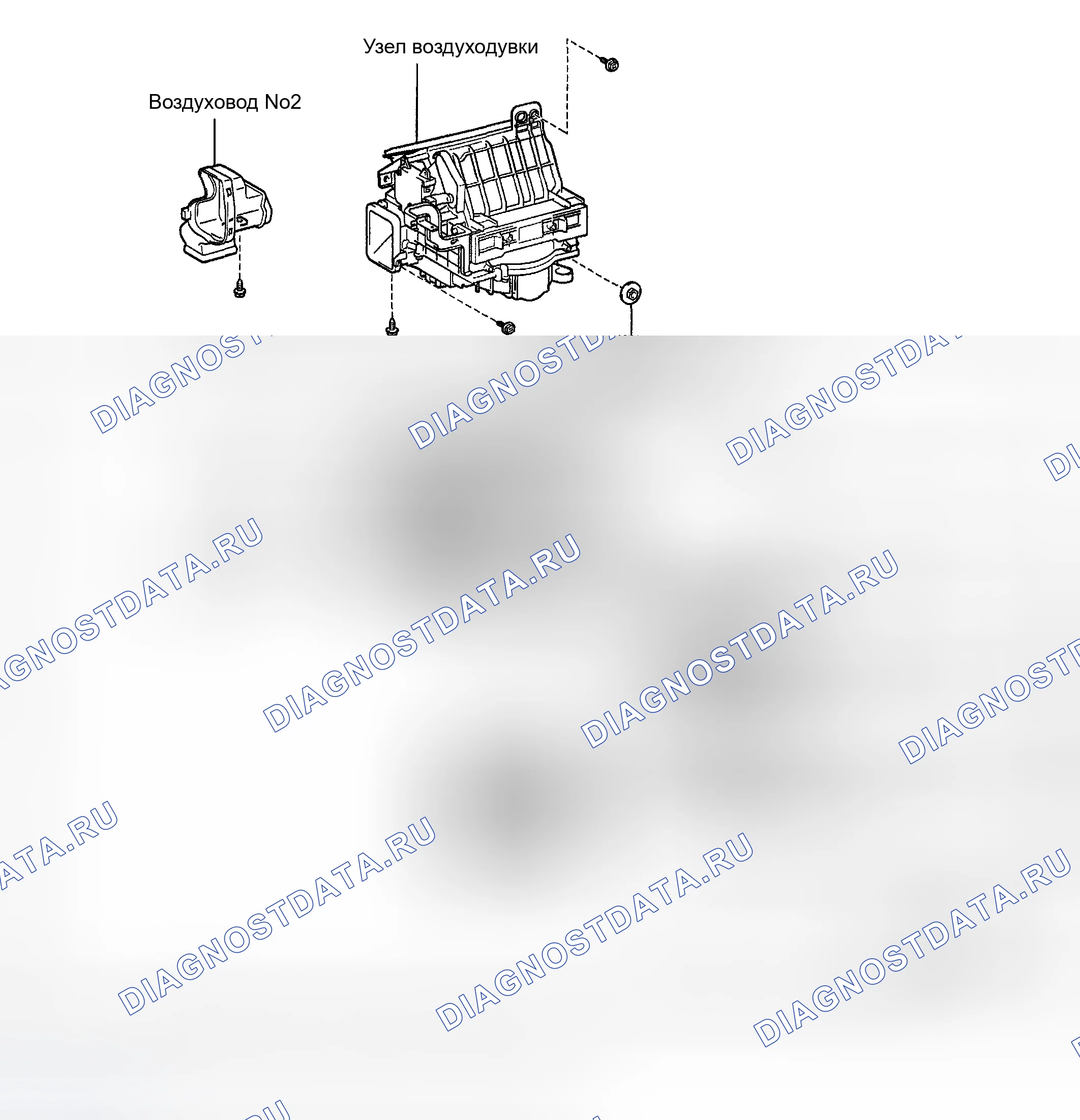 Рис. 290: КОМПОНЕНТЫ. Toyota Highlander I рестайлинг