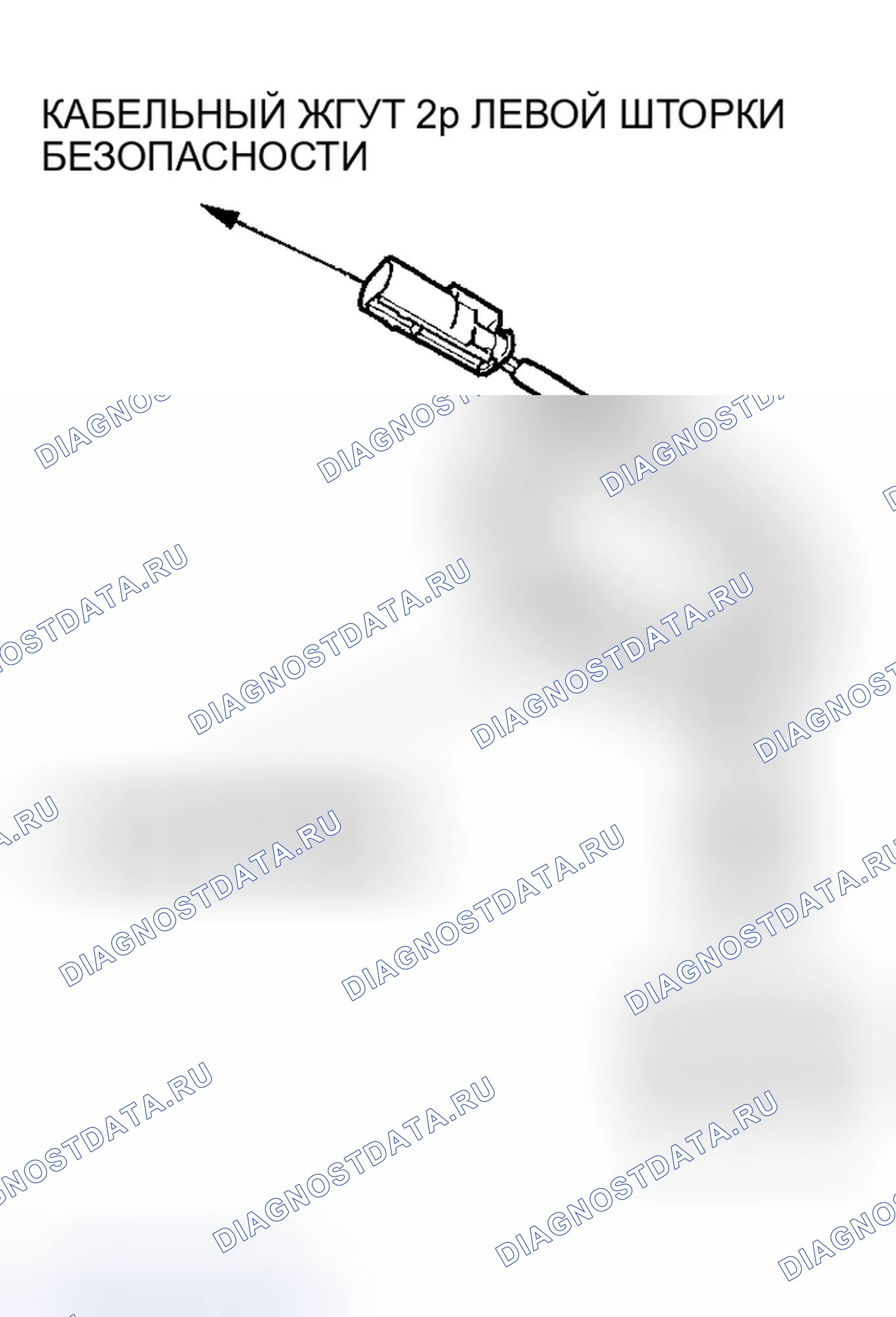 Рис. 71. Honda Odyssey I