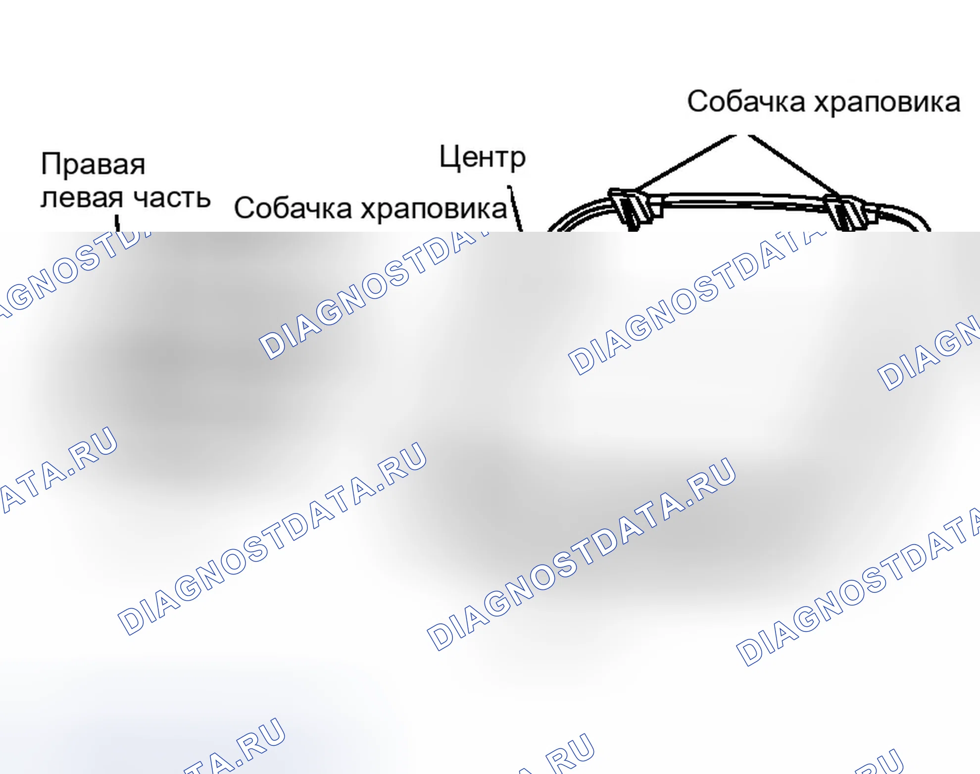 Рис. 113: ДЕМОНТАЖ. Infiniti G35 III