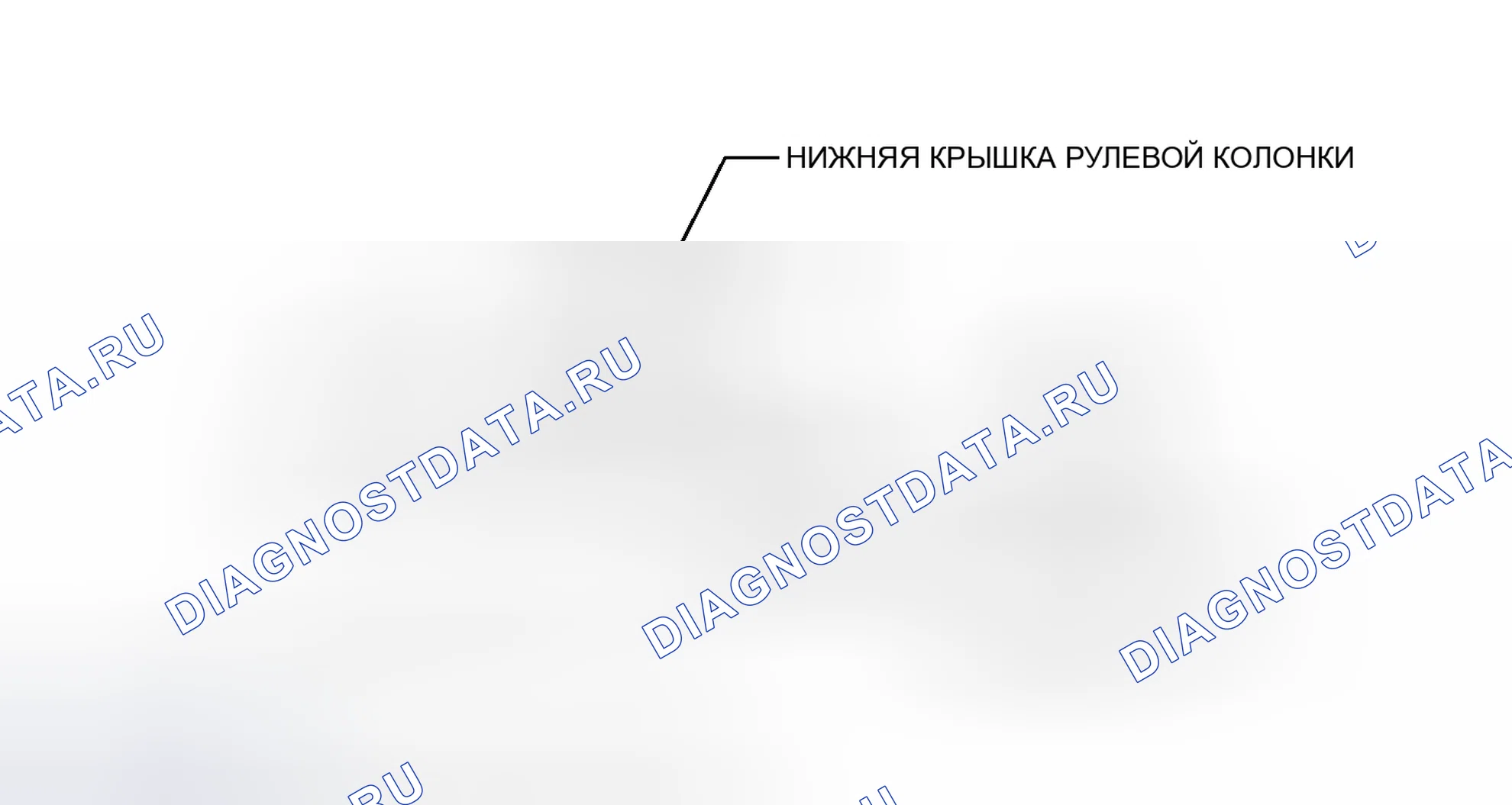 Рис. 162: ИЛЛЮСТРАЦИЯ. Toyota Camry XV50