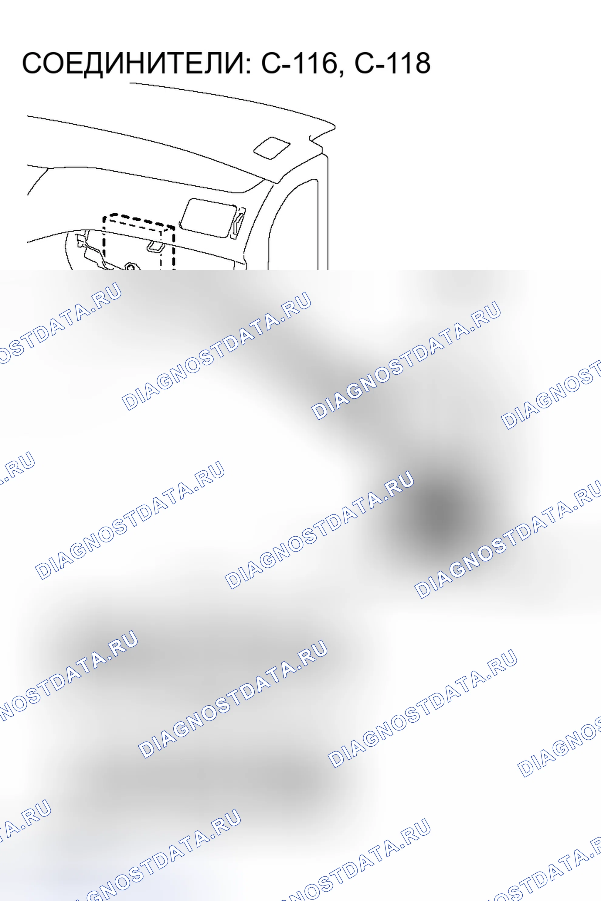 Рис. 146. Mitsubishi Lancer IX рестайлинг