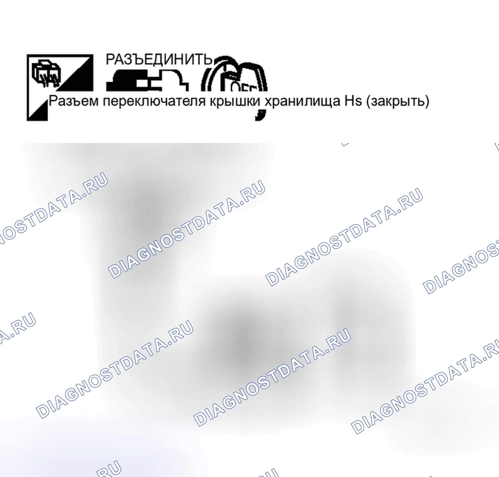 Рис. 175. Honda Logo I