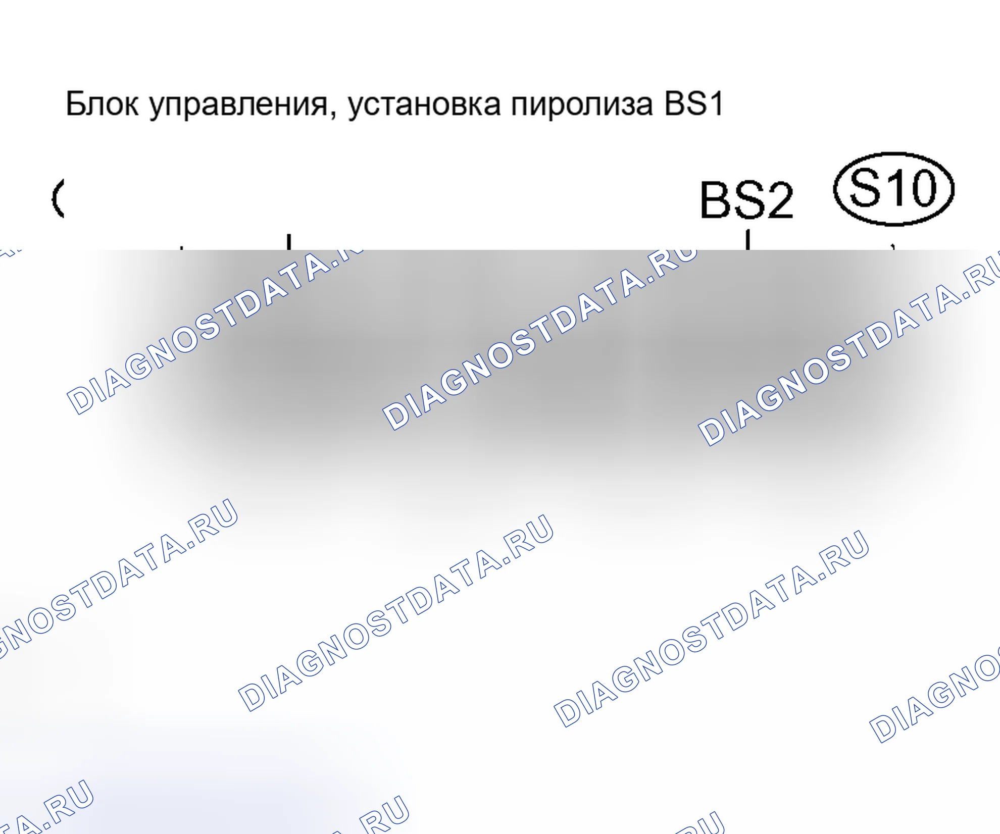 Рис. 120: ПРОЦЕДУРА КОНТРОЛЯ. Toyota Prius II