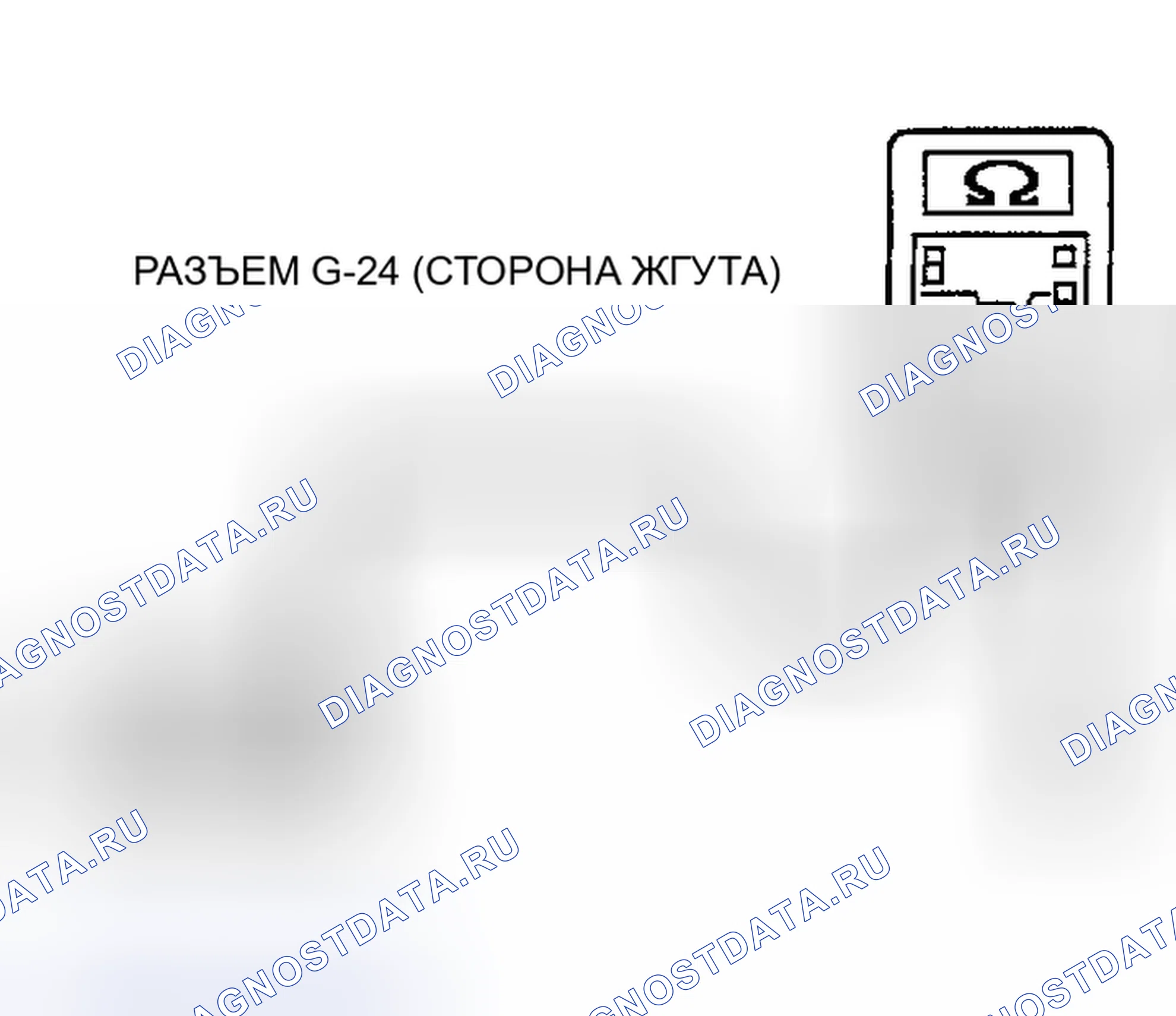 Рис. 107. Mitsubishi Montero III