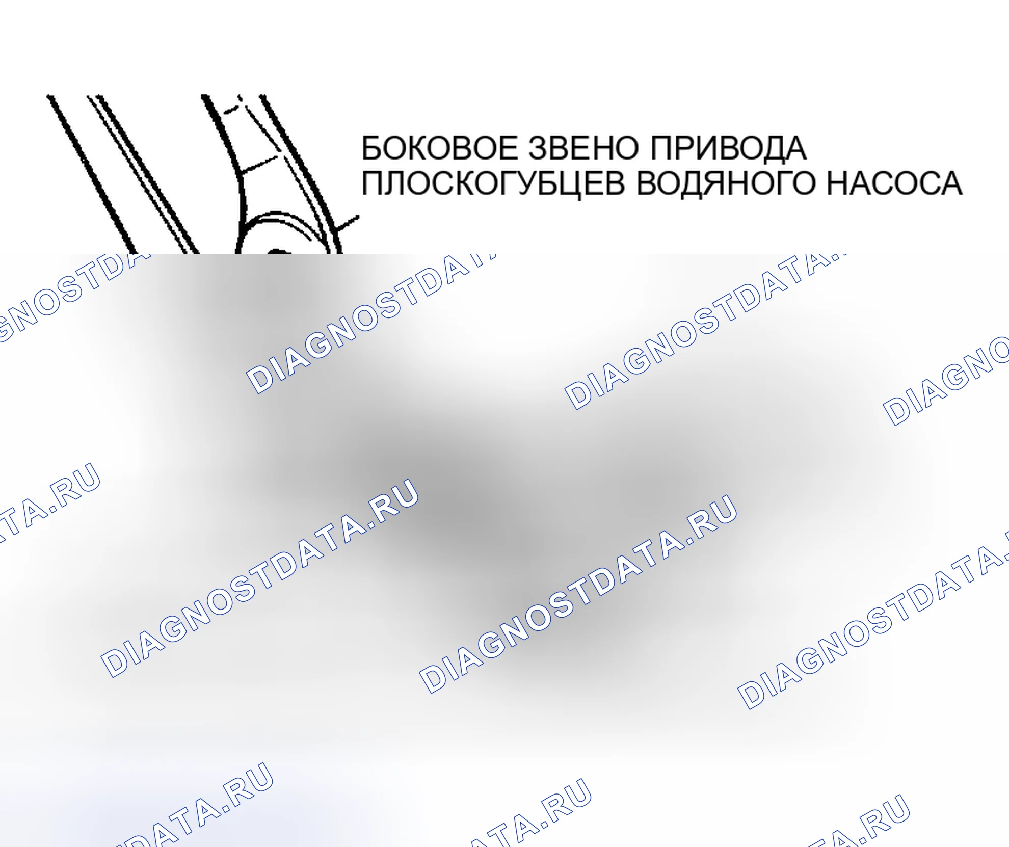 Рис. 6. Dodge Stratus II рестайлинг