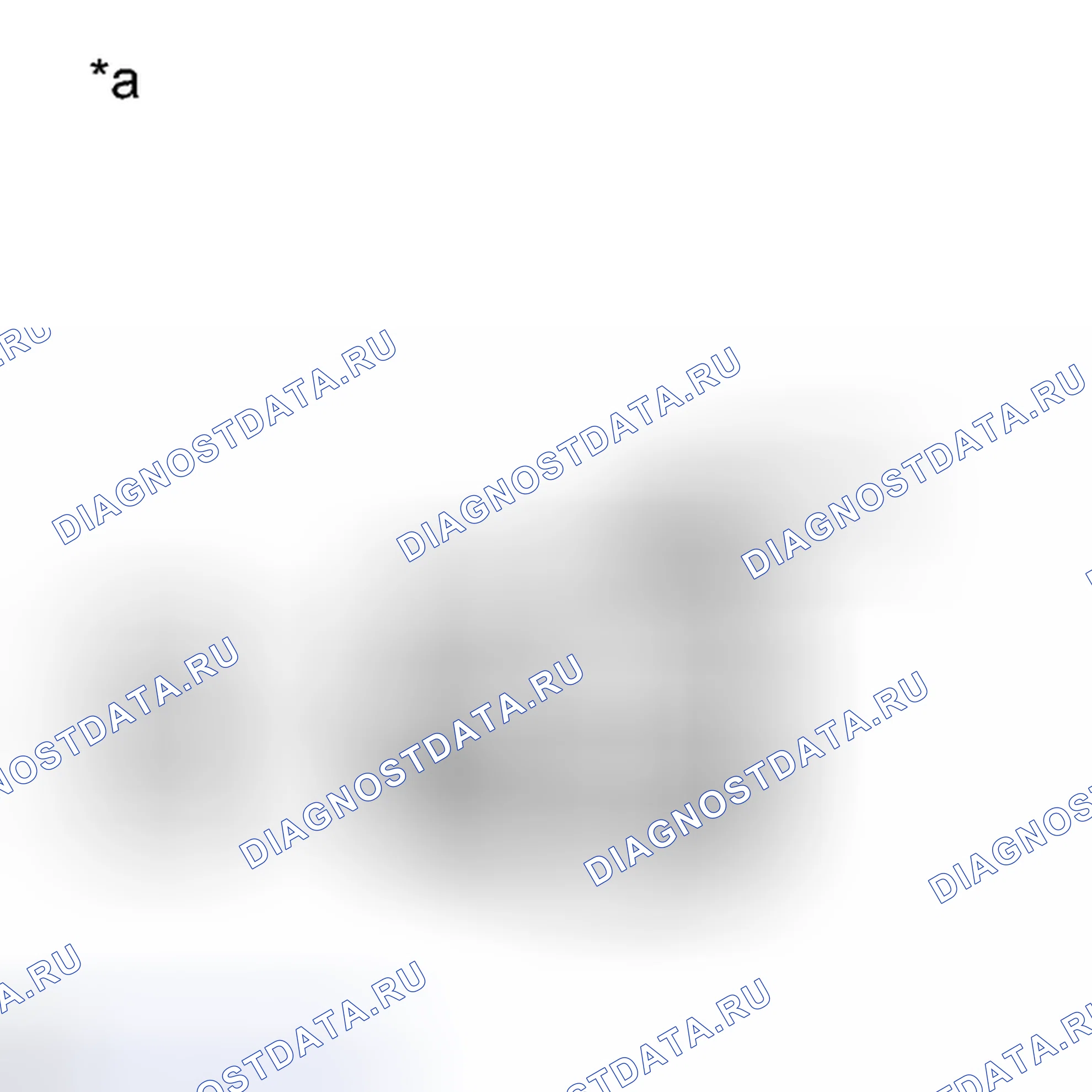 Рис. 486: ПОРЯДОК ВЫПОЛНЕНИЯ РАБОТ. Toyota Camry XV50