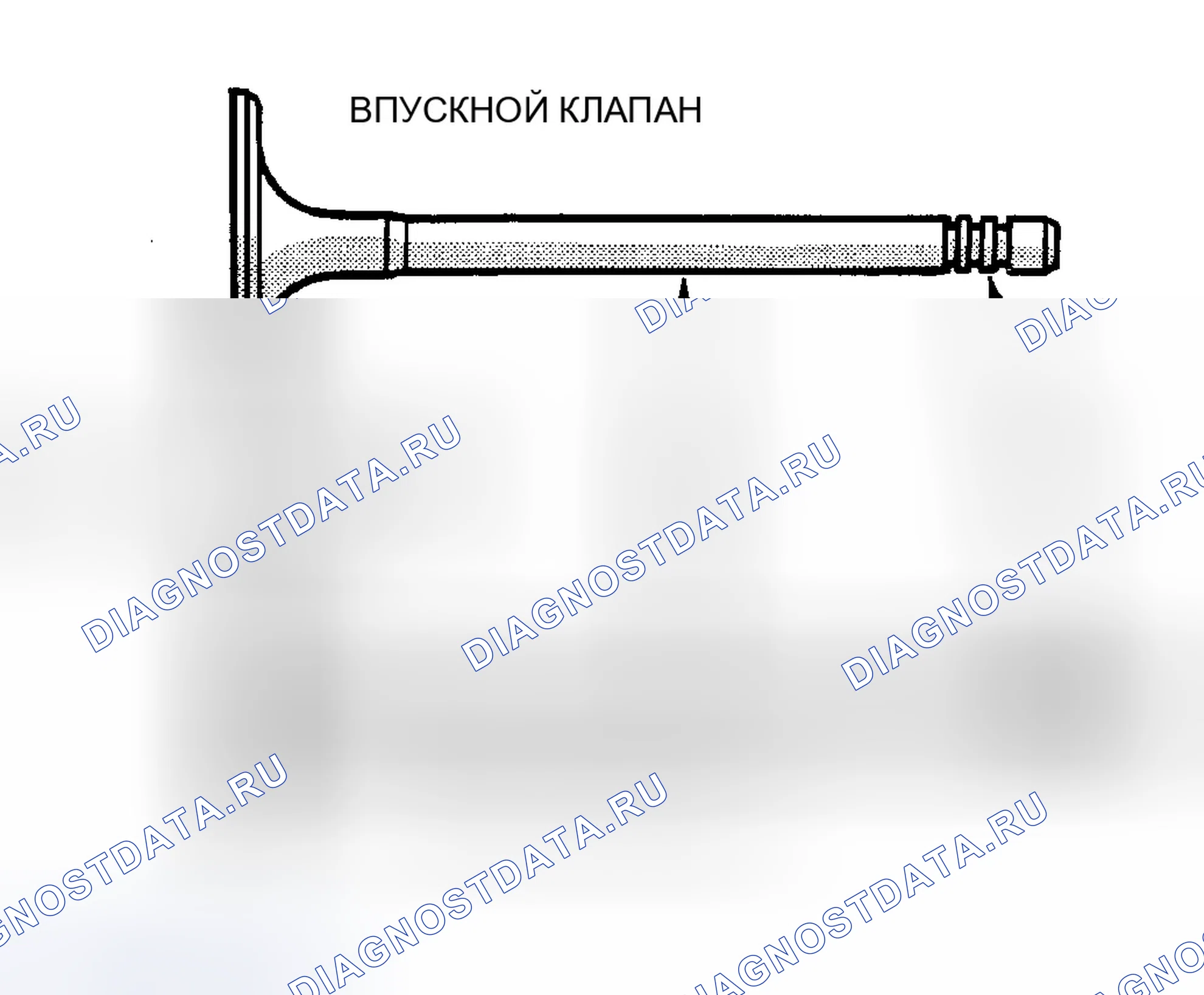 Рис. 52. Chrysler Pacifica CS