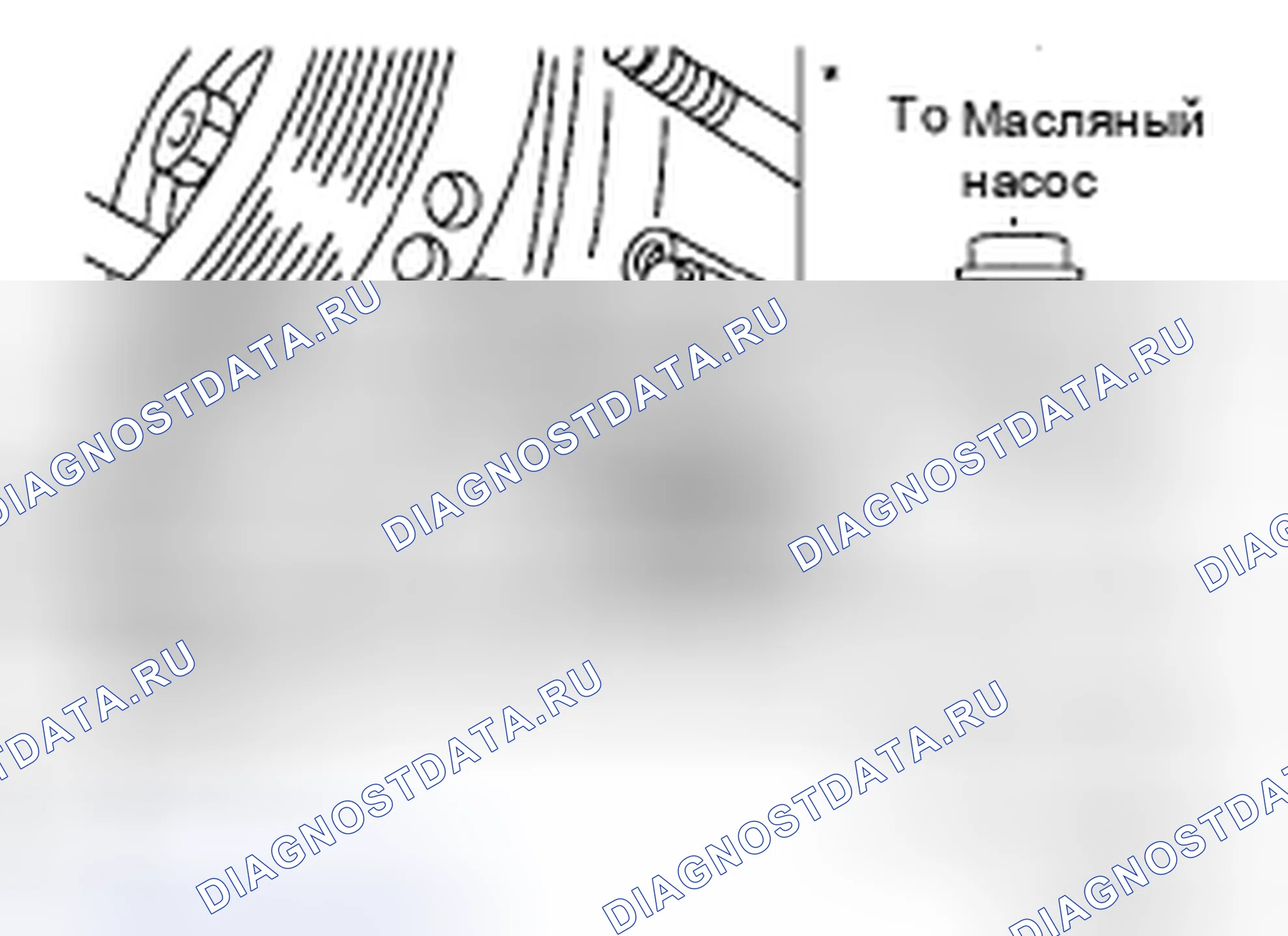 Рис. 79. Honda Today I