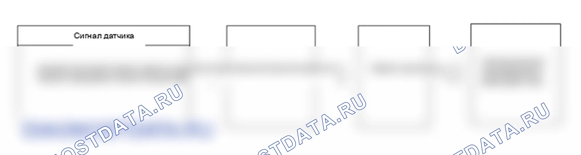 Описание: 4WD ЭБУ. Hyundai ix35 EL