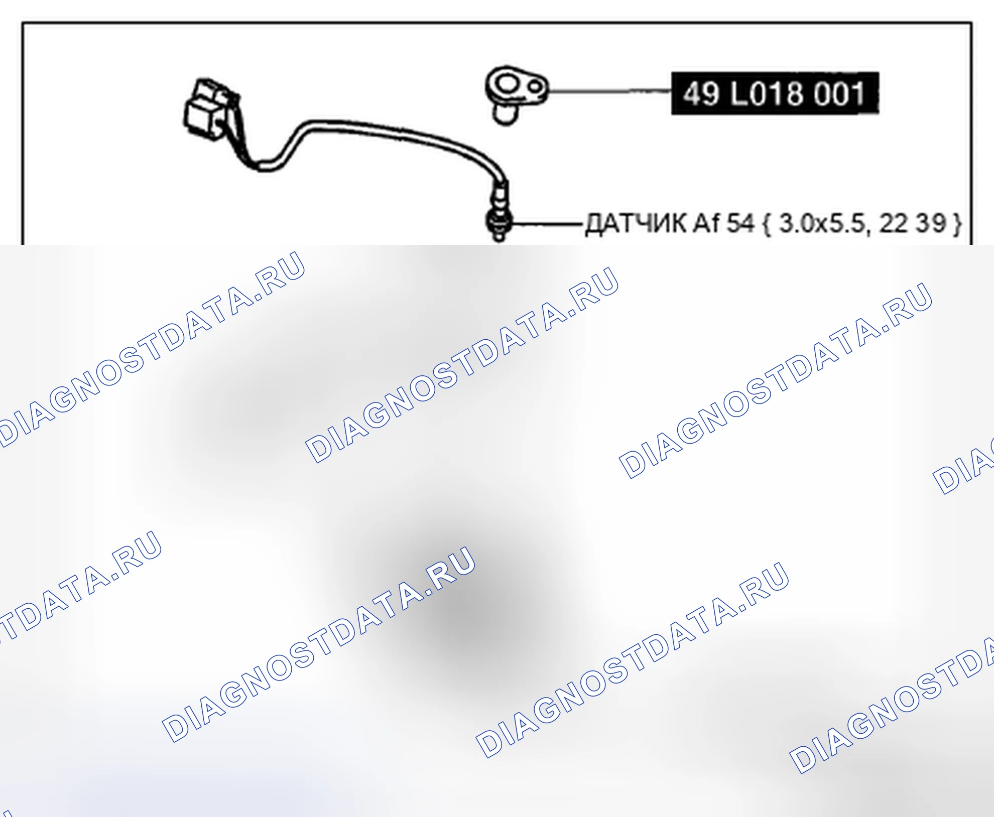 Рис. 114. Mazda CX-7 I рестайлинг