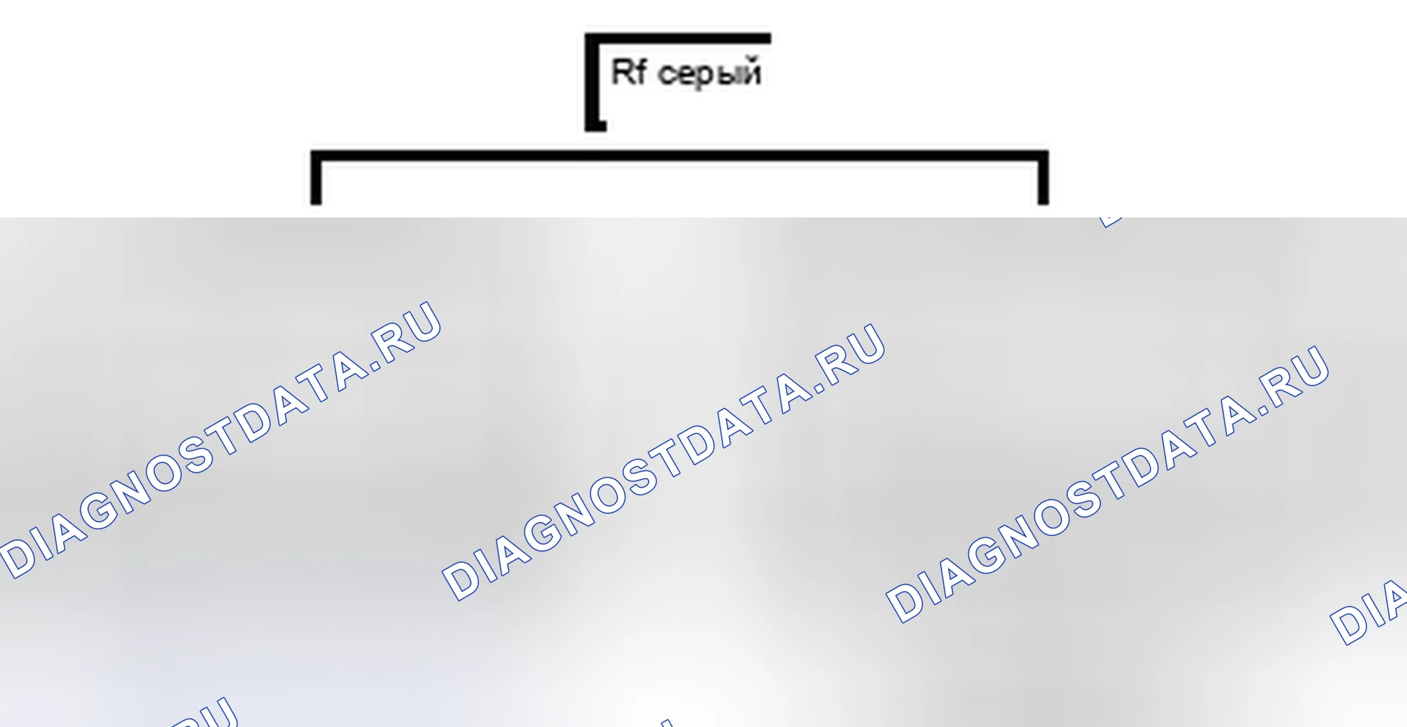 Рис. 1048: Вид с торца линейного соединителя (RF1). Lexus LX J200