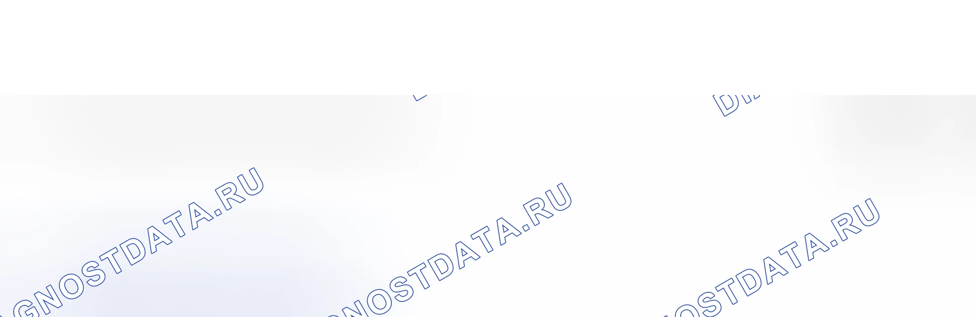 Рис. 51. Audi S8 D2 рестайлинг
