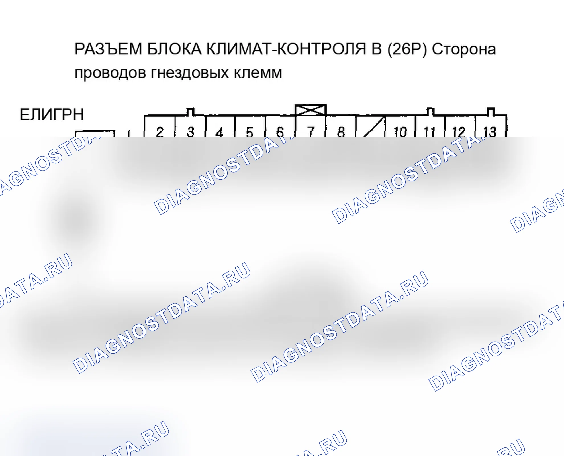 Рис. 28. Acura MDX I