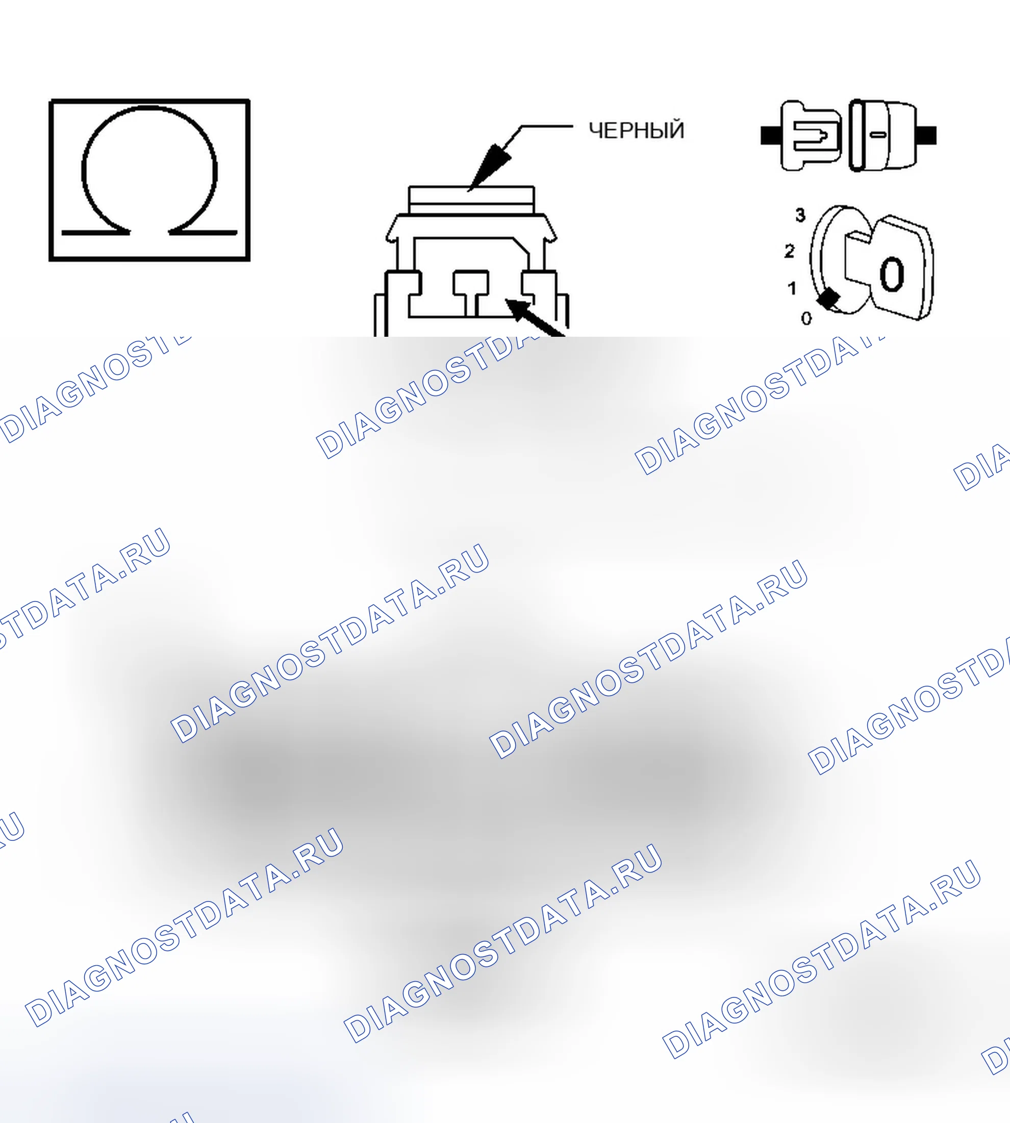 Рис. 41. Jeep Compass I