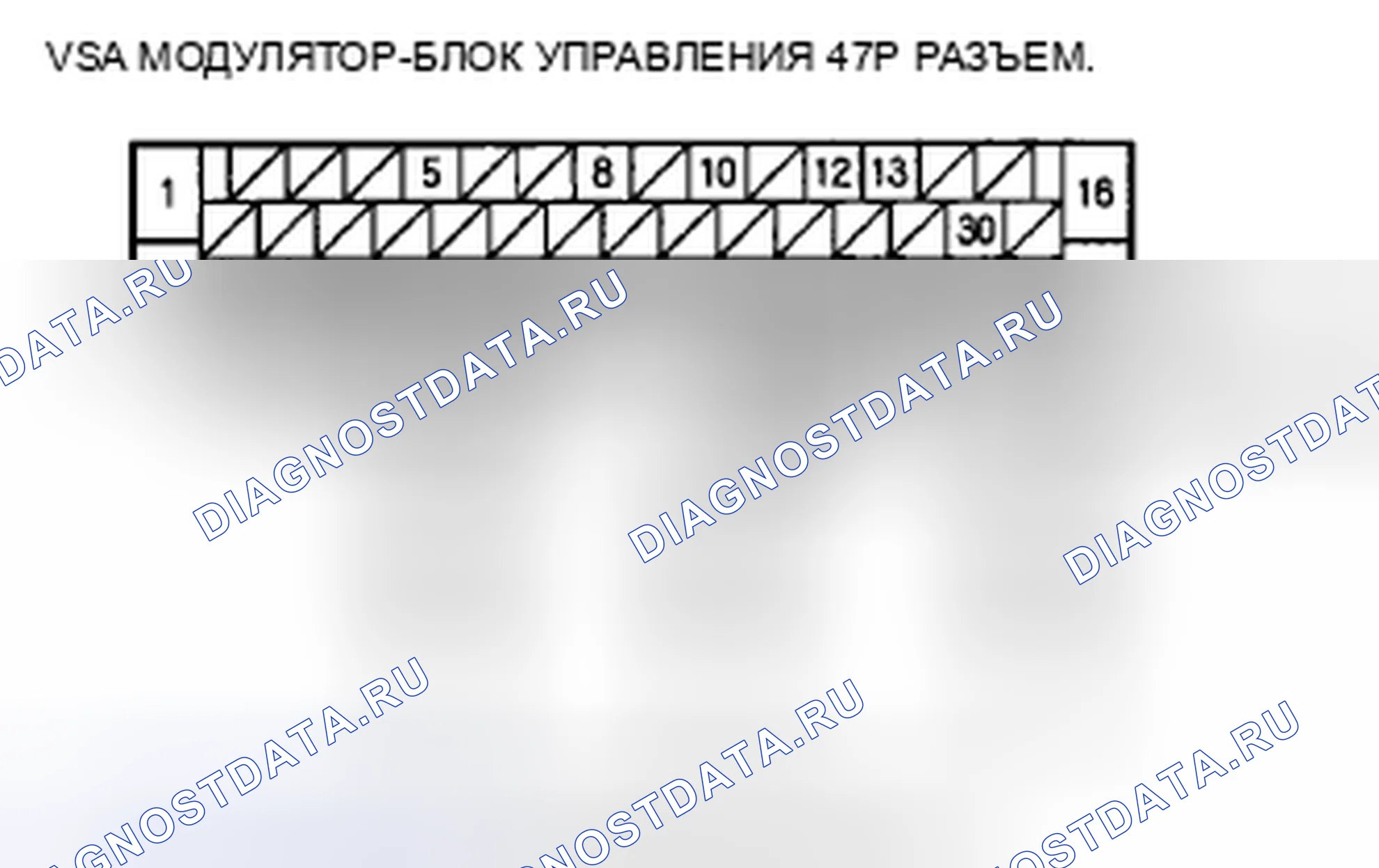 Рис. 20. Honda Insight ZE2 рестайлинг