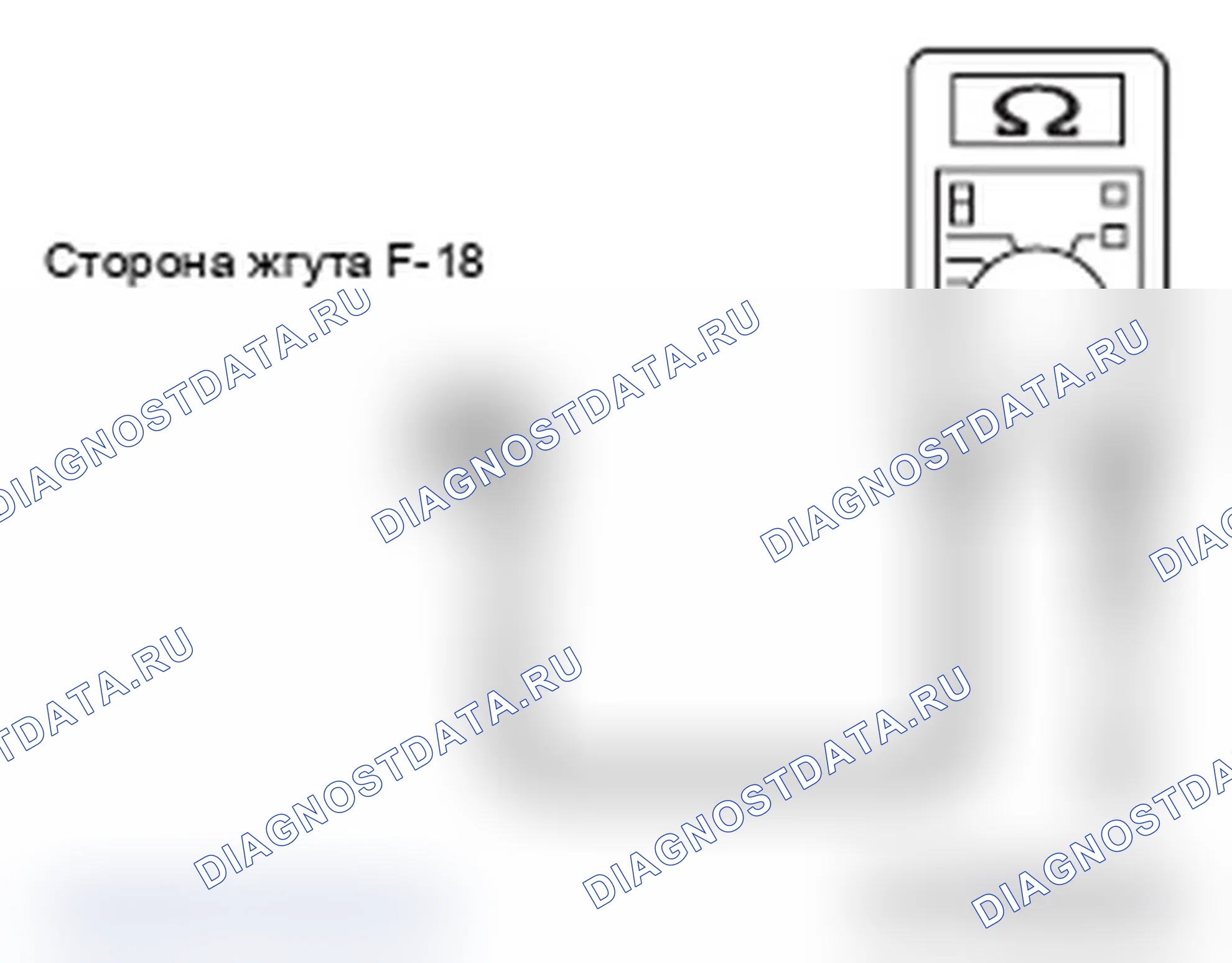 Рис. 96. Mitsubishi Lancer Ralliart X рестайлинг