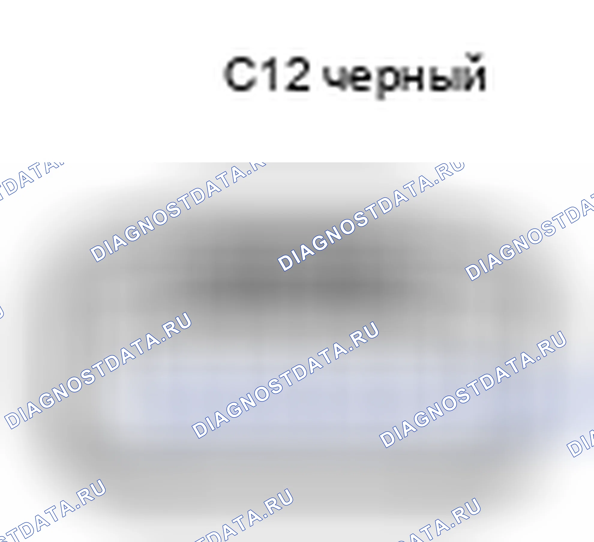 Рис. 410: Вид с торца разъема катушки зажигания (№ 3) (C12). Toyota Camry XV40