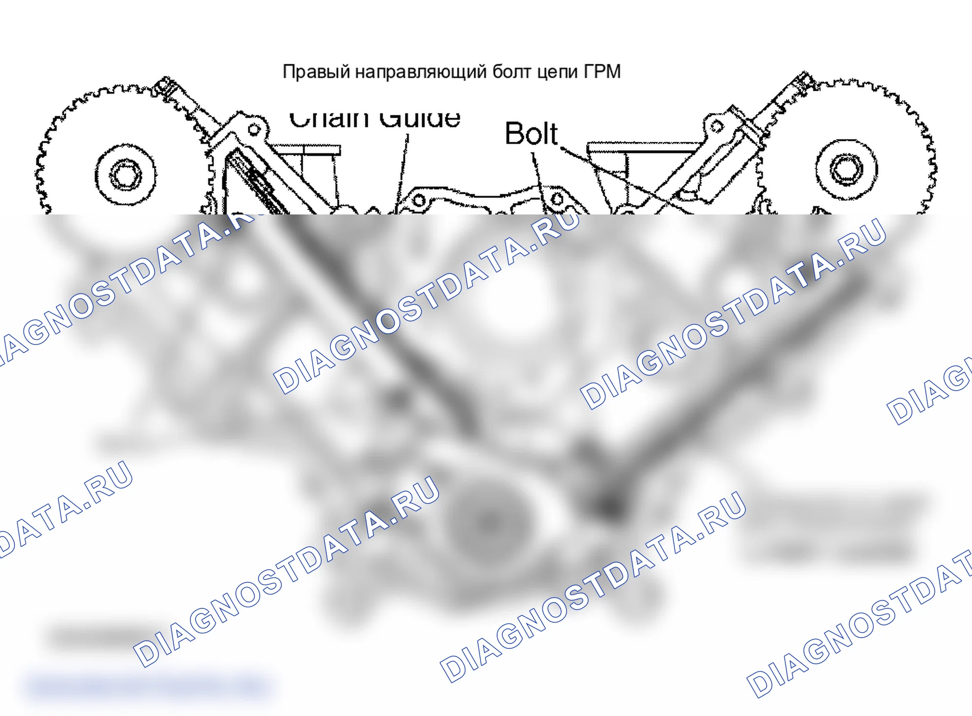 Рис. 95. Ford Mustang IV рестайлинг