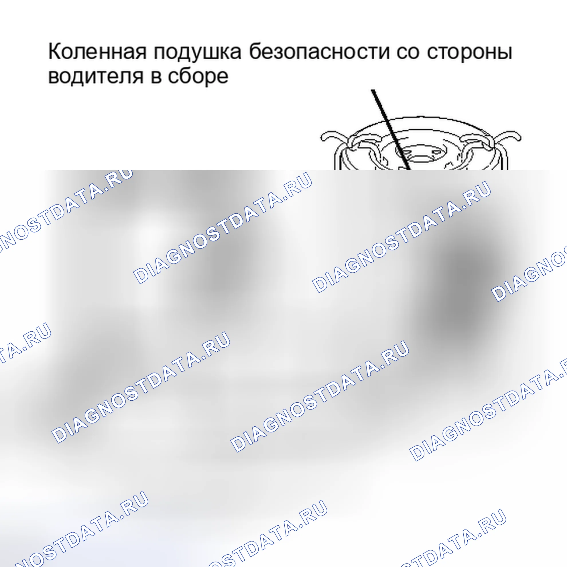 Рис. 459. Toyota Highlander II рестайлинг