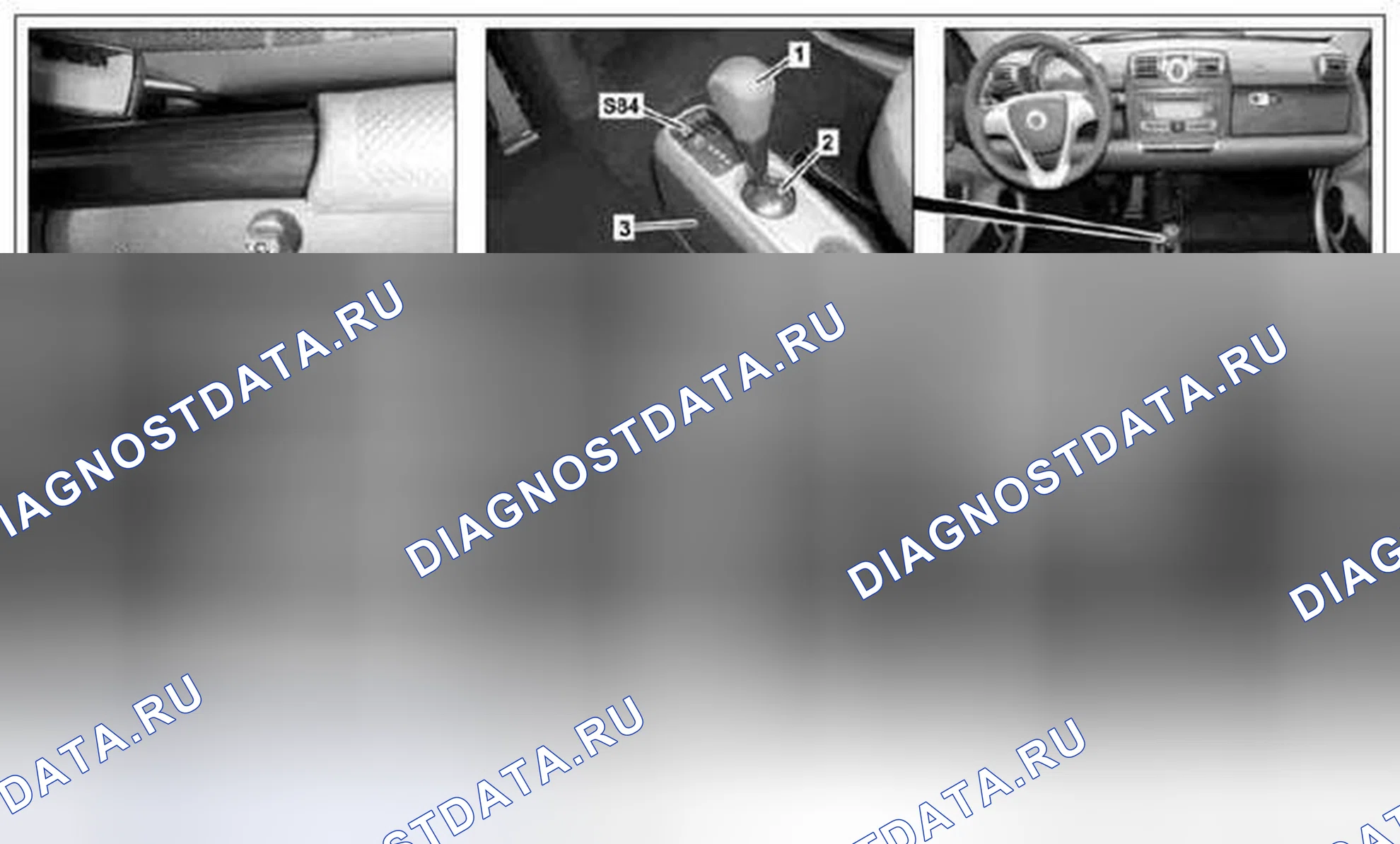 Рис. 116: Демонтаж / монтаж центральной консоли - AR68.20-P-2000MCU. Kia Soul I