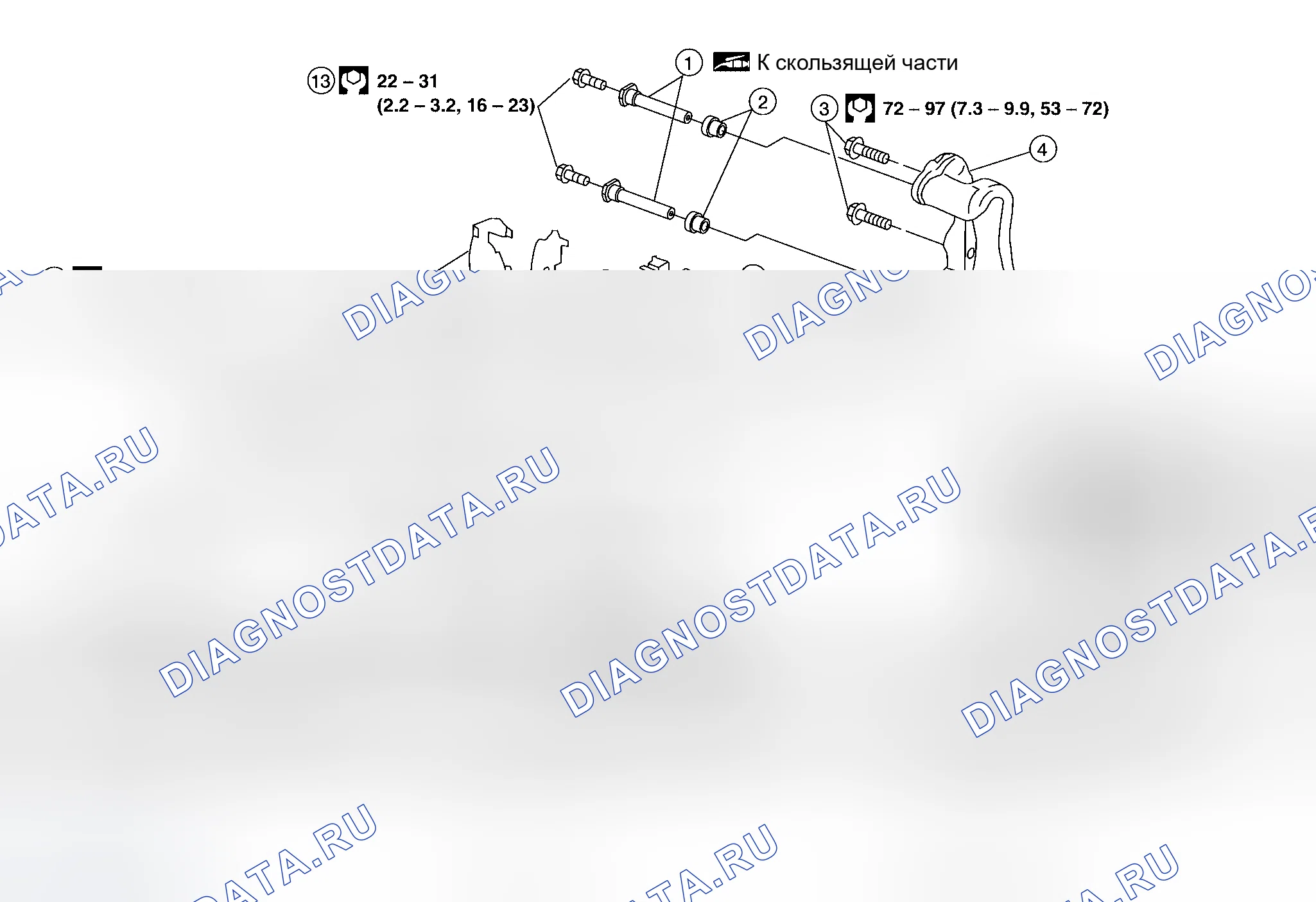 Рис. 9: Компонент. Honda Mobilio I