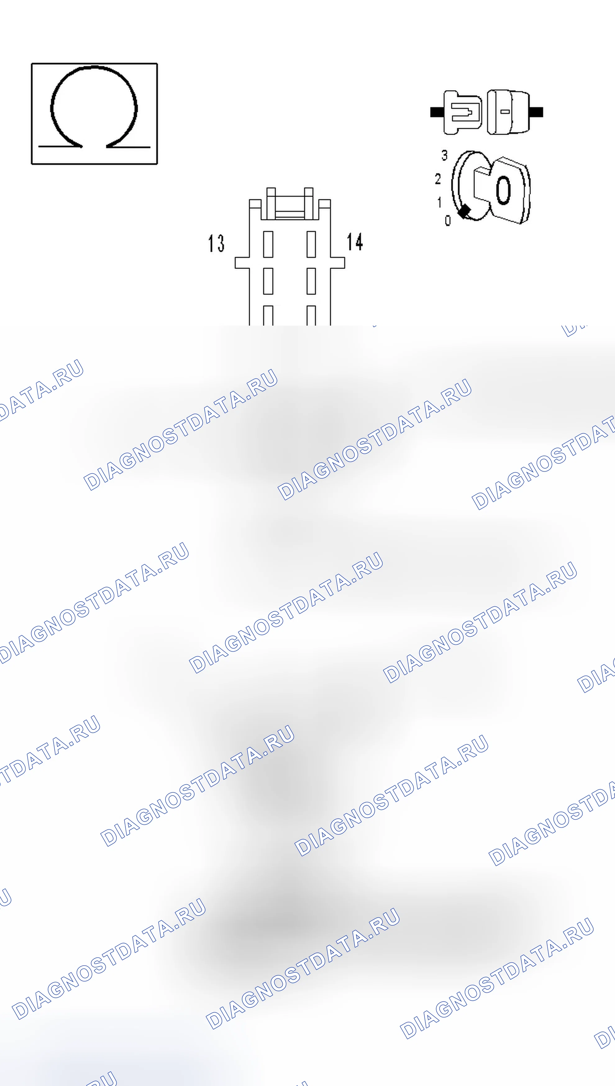 Рис. 103. Dodge Magnum I