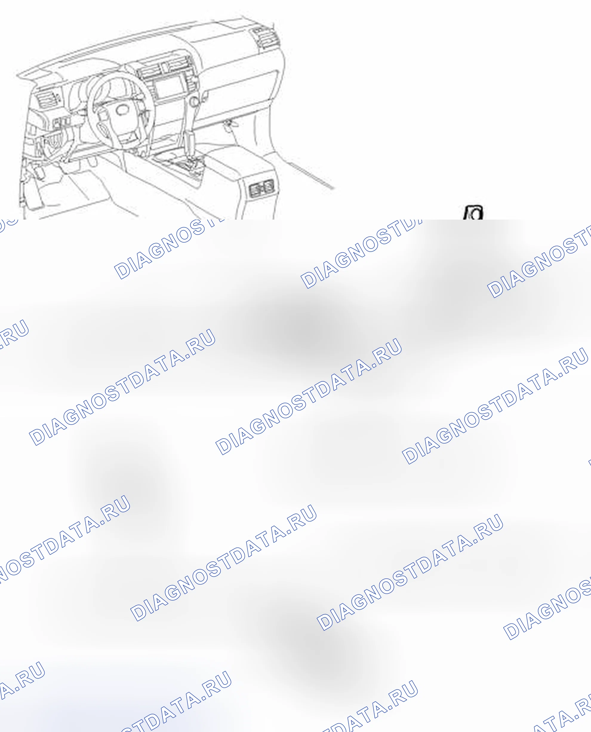 Рис. 971: ИЛЛЮСТРАЦИЯ. Toyota 4Runner V