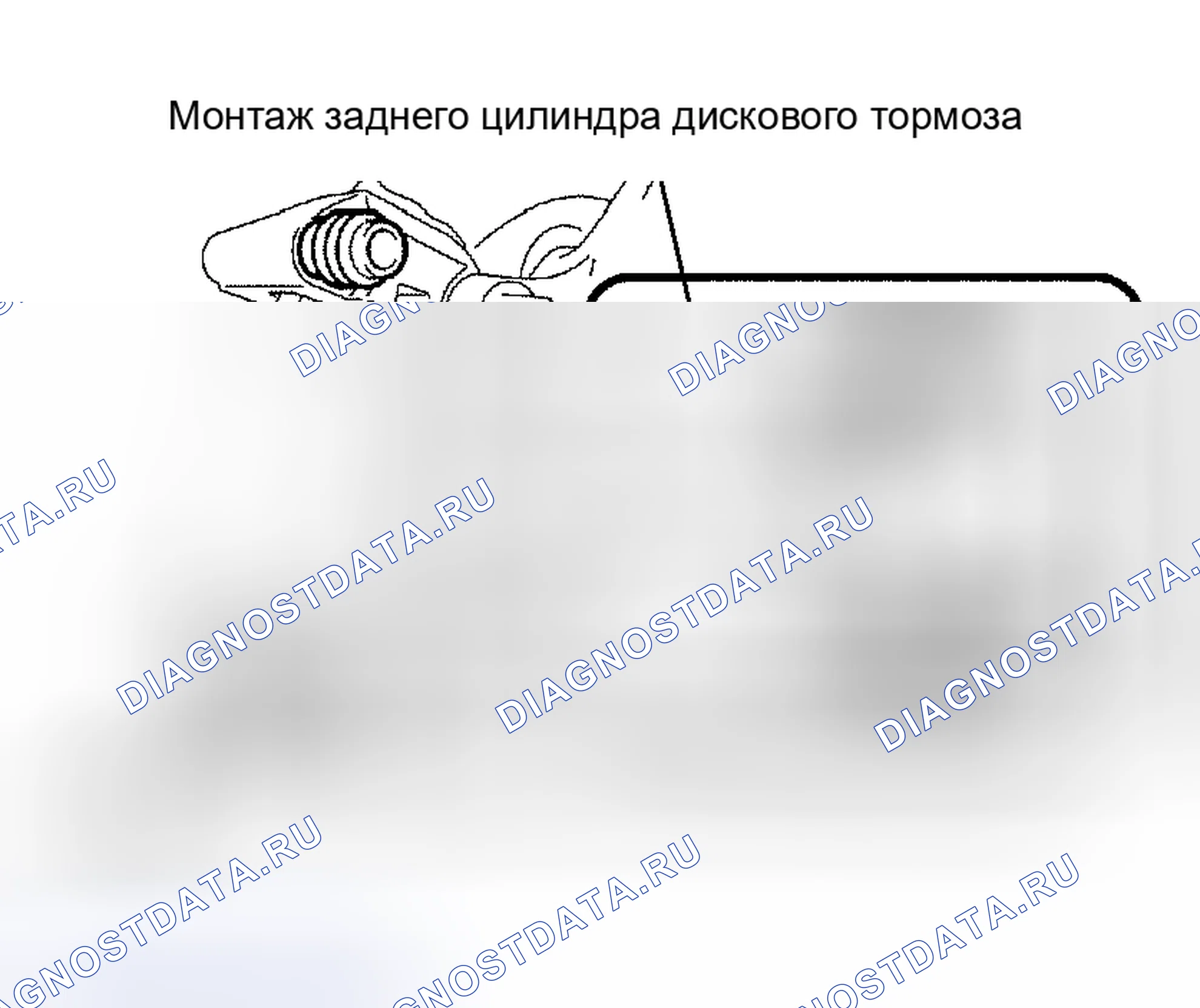 Рис. 210. Lexus RX II