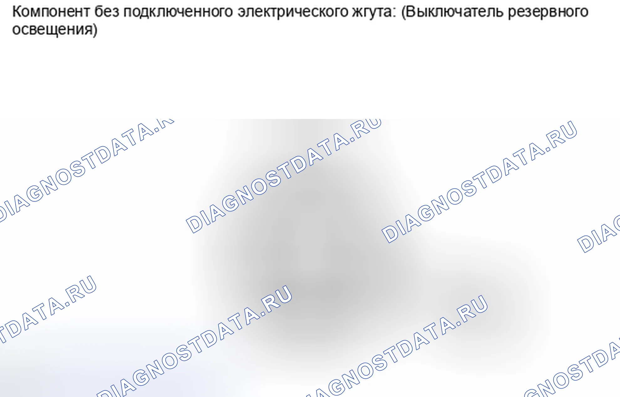 Рис. 154. Kia Soul I рестайлинг