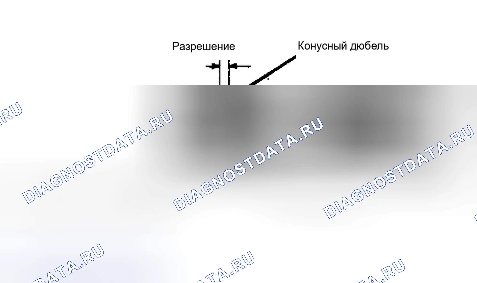Рис. 12: Демонтаж. Chevrolet Suburban VIII