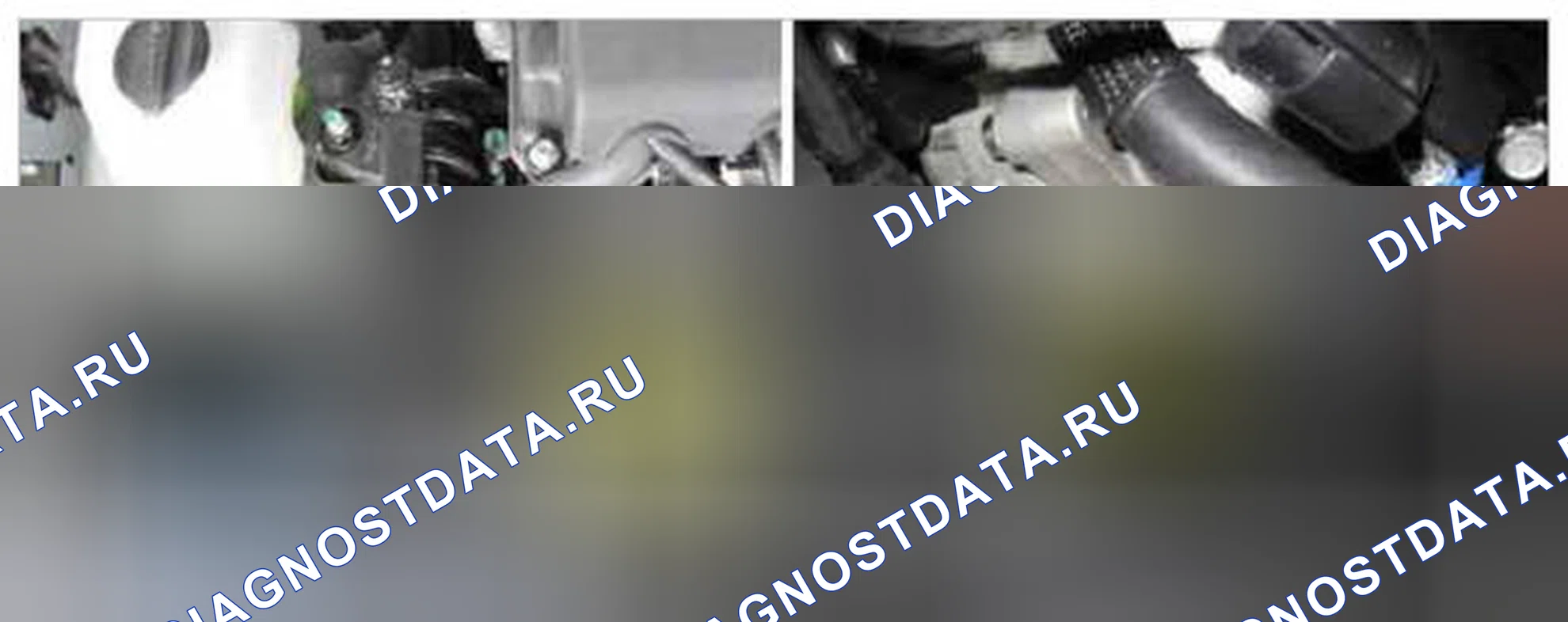 Рис. 838: Расположение компонентов. Kia Optima III