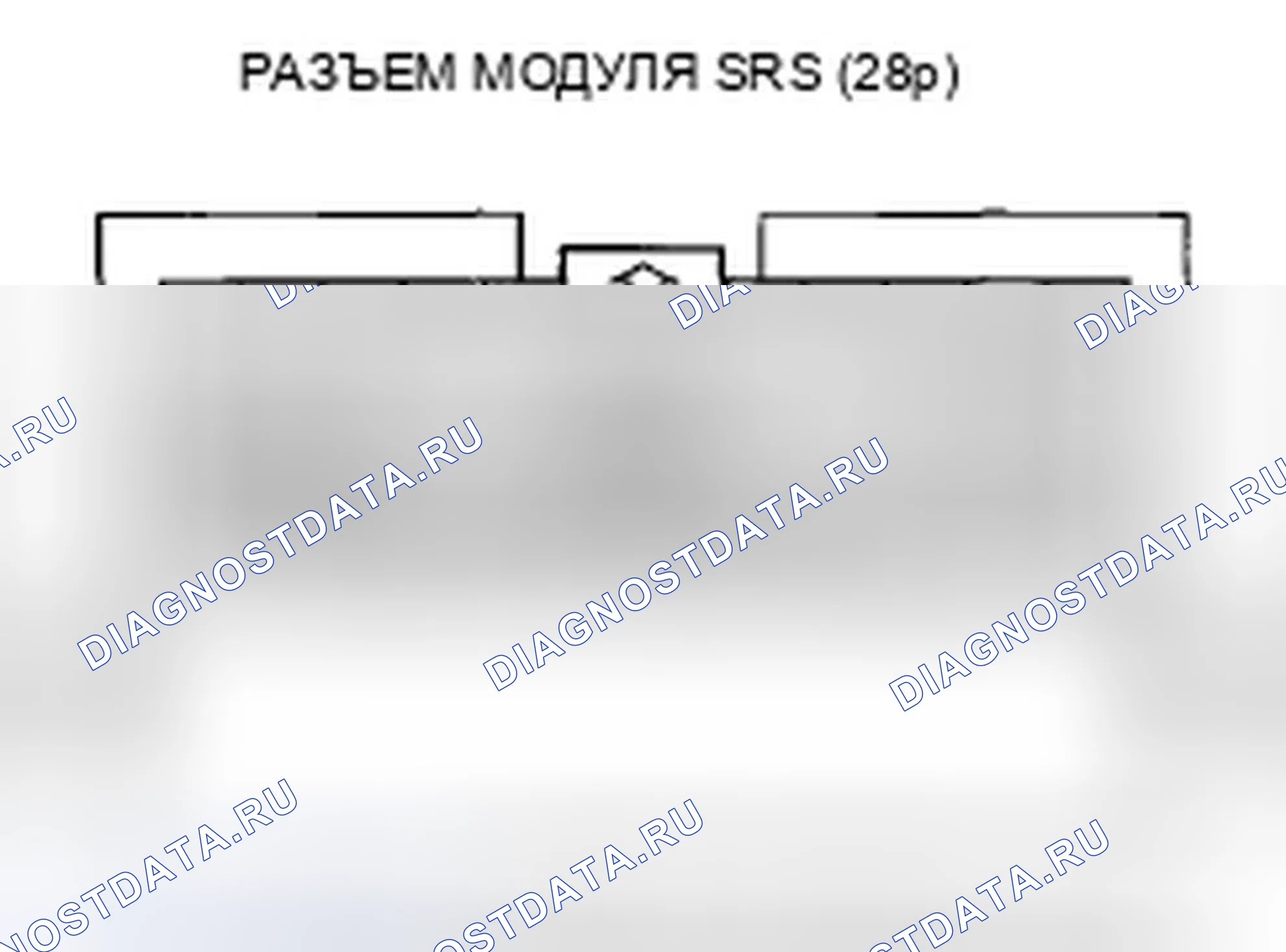 Рис. 179. Honda Civic VIII