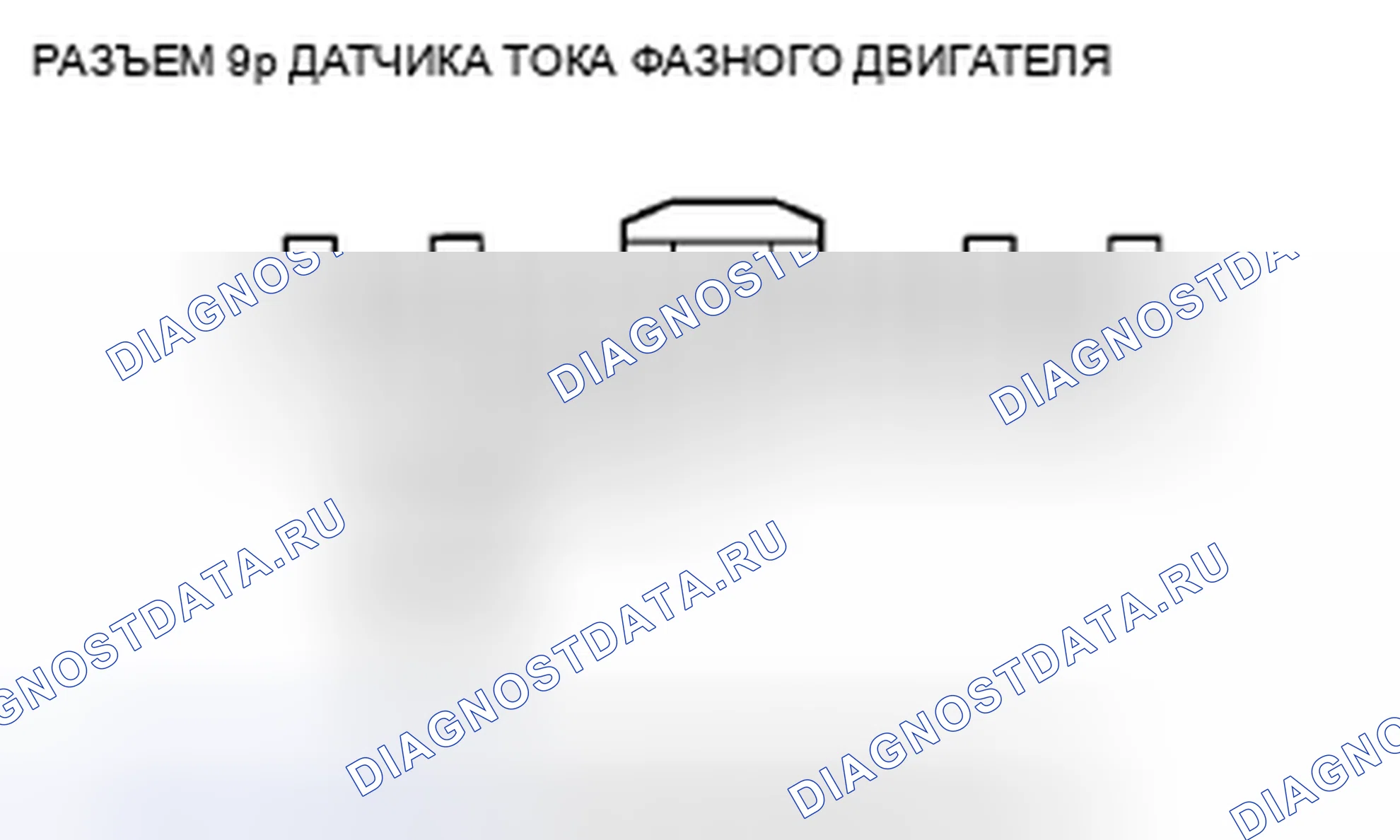 Рис. 56. Honda Insight ZE2 рестайлинг