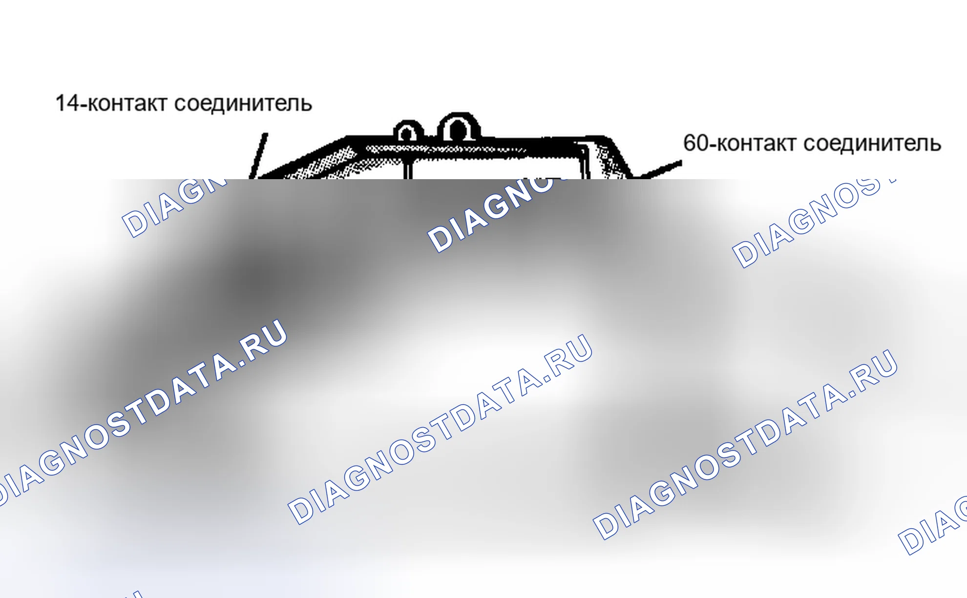 Рис. 20: Одномодульный контроллер двигателя (SMEC). Dodge Daytona I