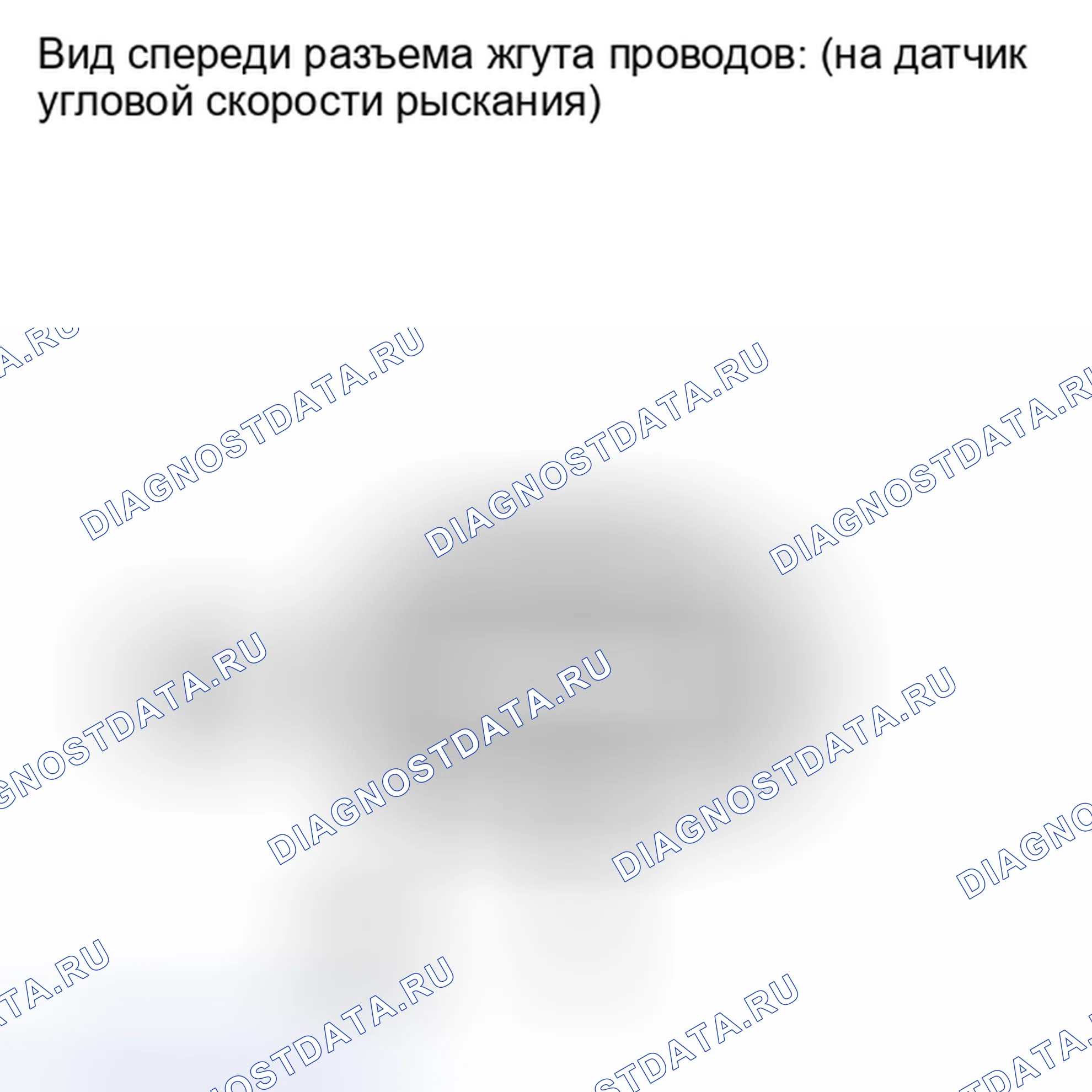 Рис. 31. Kia Soul III
