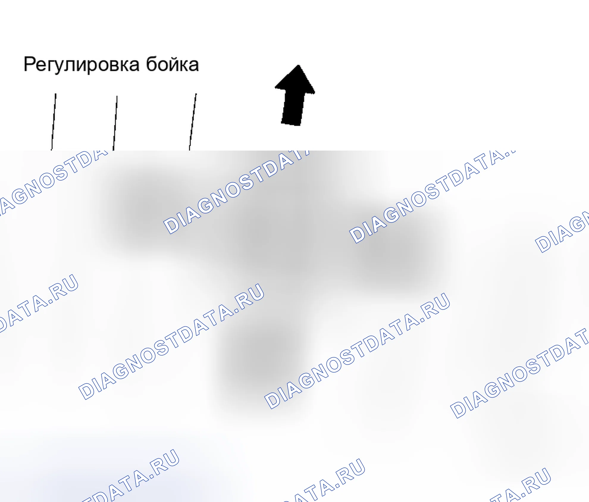 Рис. 48: РЕГУЛИРОВКА БОЙКОВ. Honda Torneo I