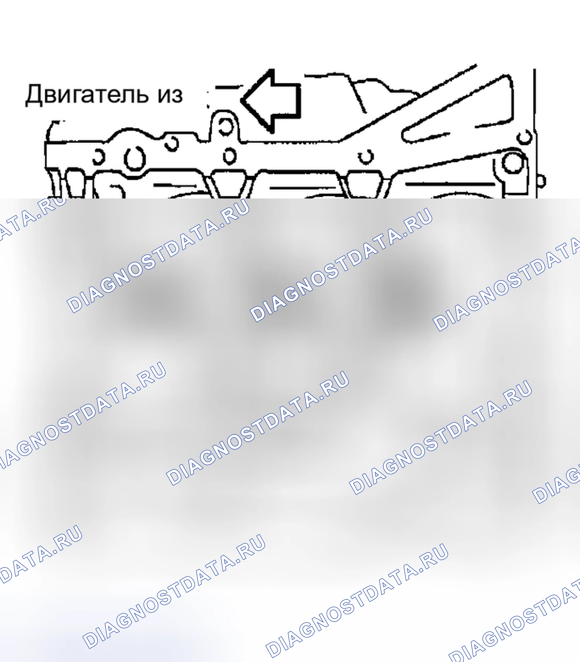 Рис. 397. Nissan Altima L31