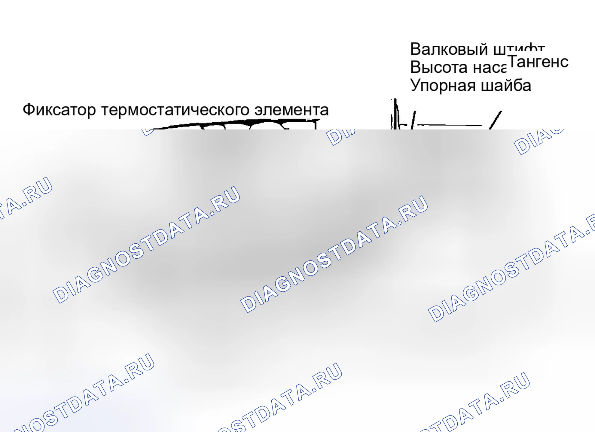 Рис. 21. Pontiac Sunbird III