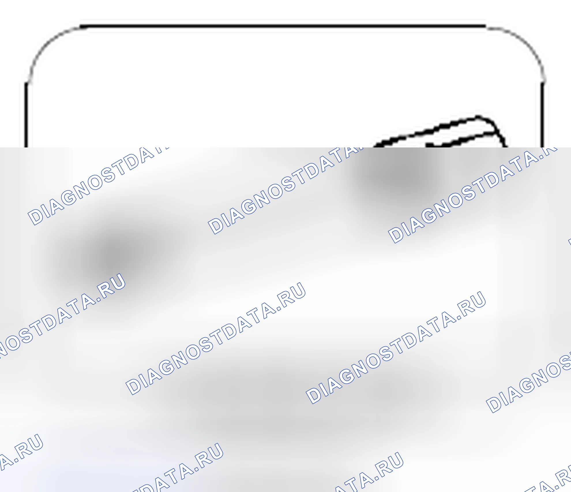 Рис. 113. Kia Soul I