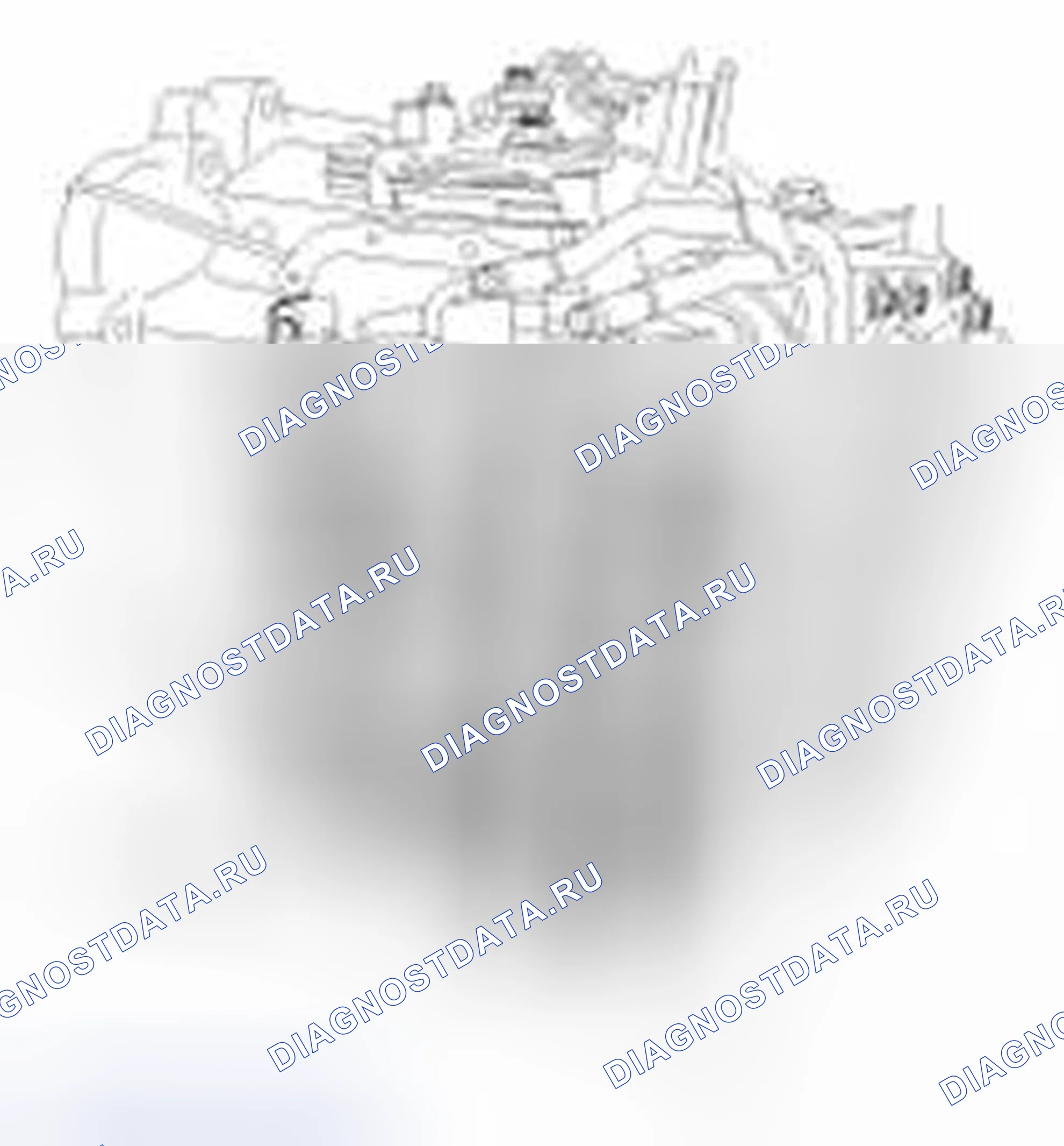 Рис. 245. Geely Vision X3 Pro I