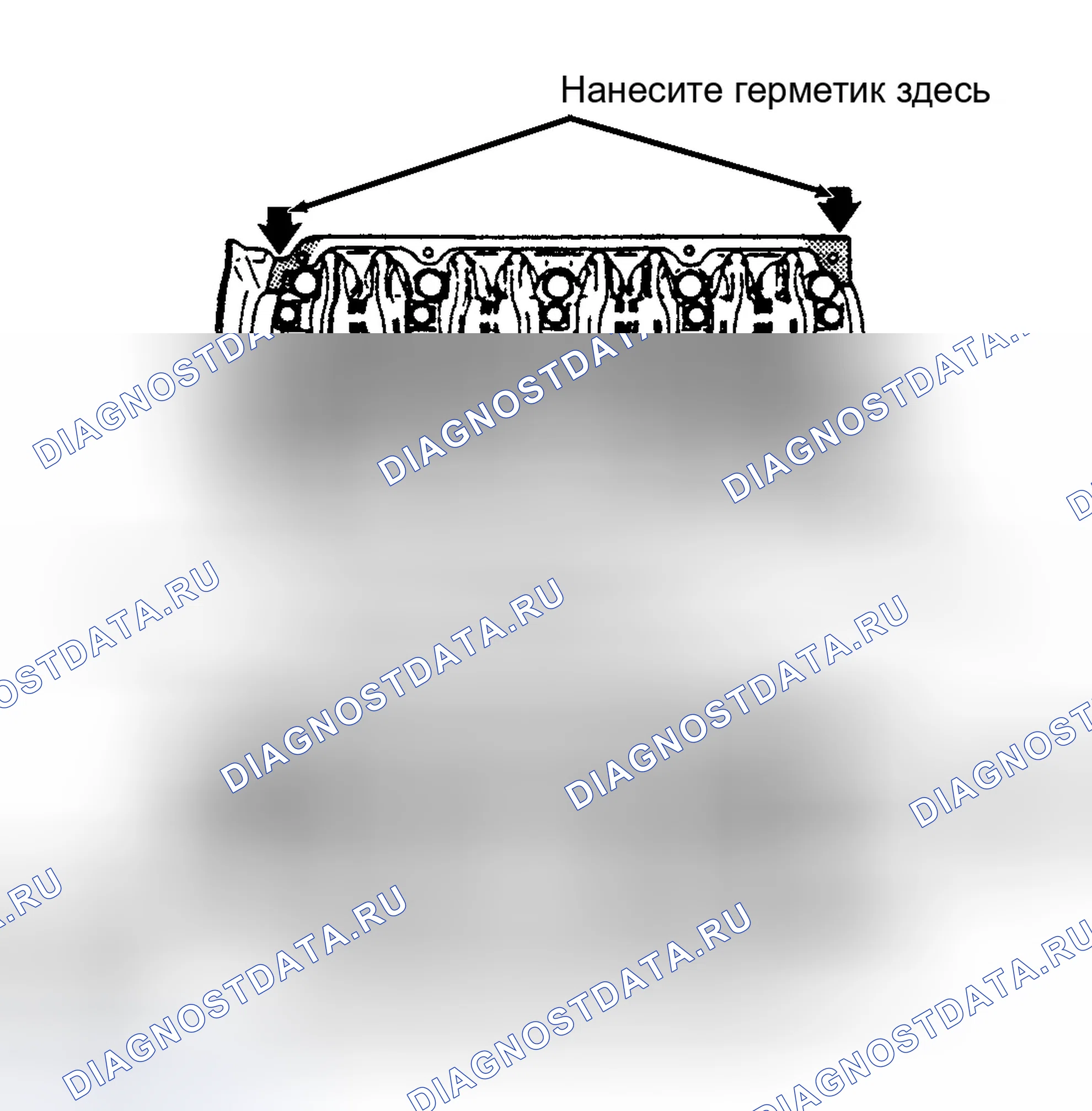 Рис. 7. Ford Probe I